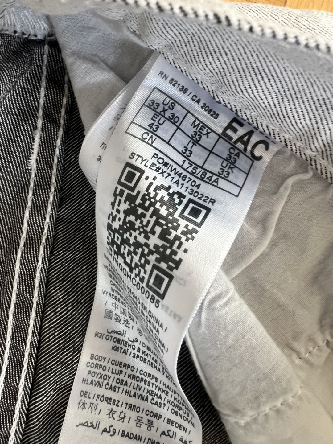 Guess Los Angeles Jeans, Size 33x30 - photo 5
