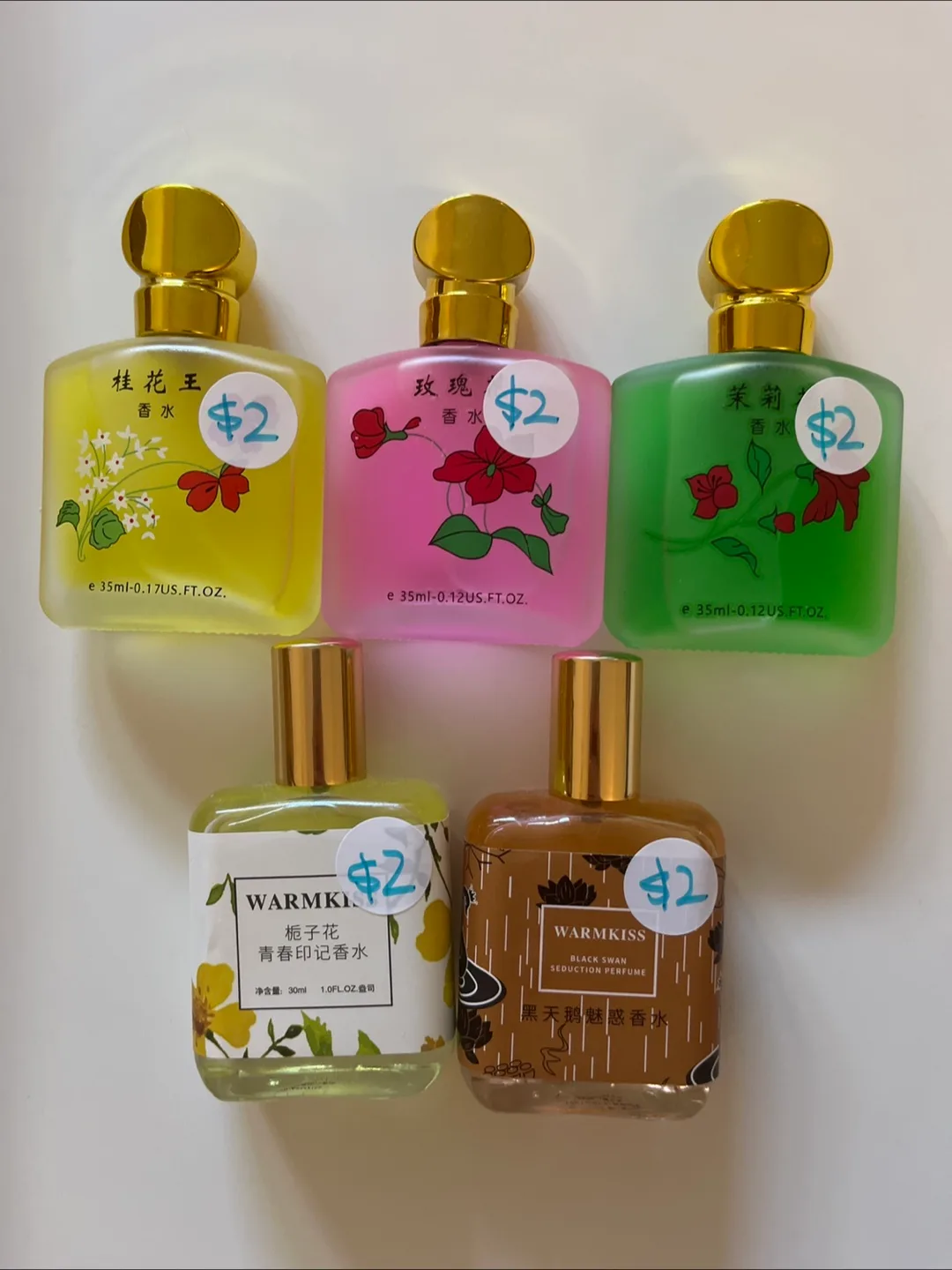 Assorted Indie Perfume - $2 Each! thumbnail