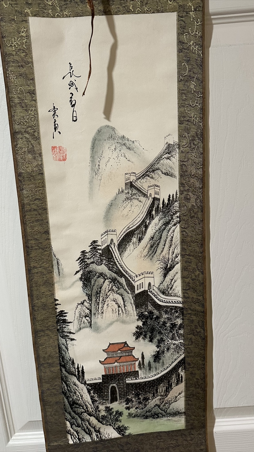 Hand-Painted Chinese Scroll Art - Great Wall Scene - photo 2
