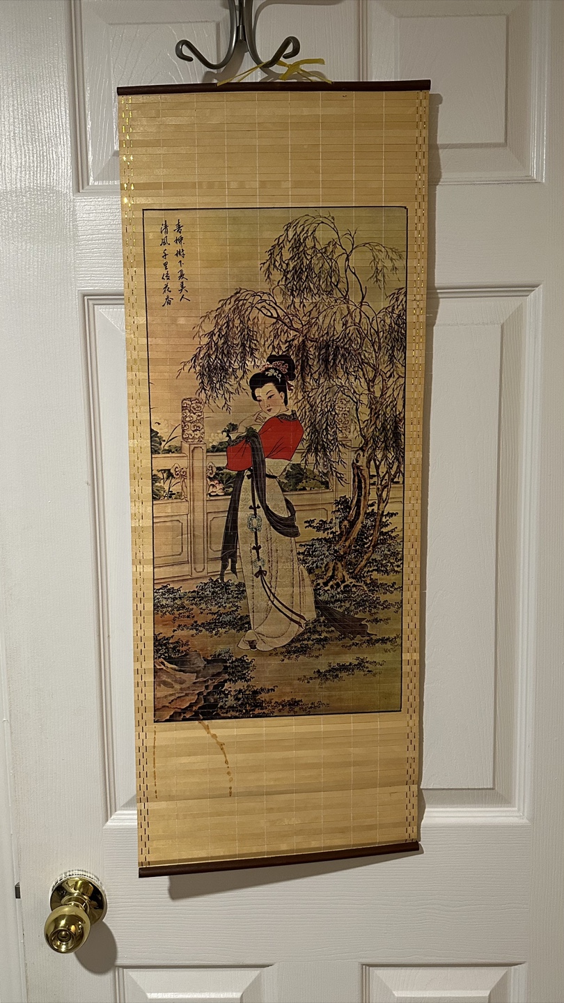 Vintage Chinese Lady wooden Scroll Wall Hanging Art