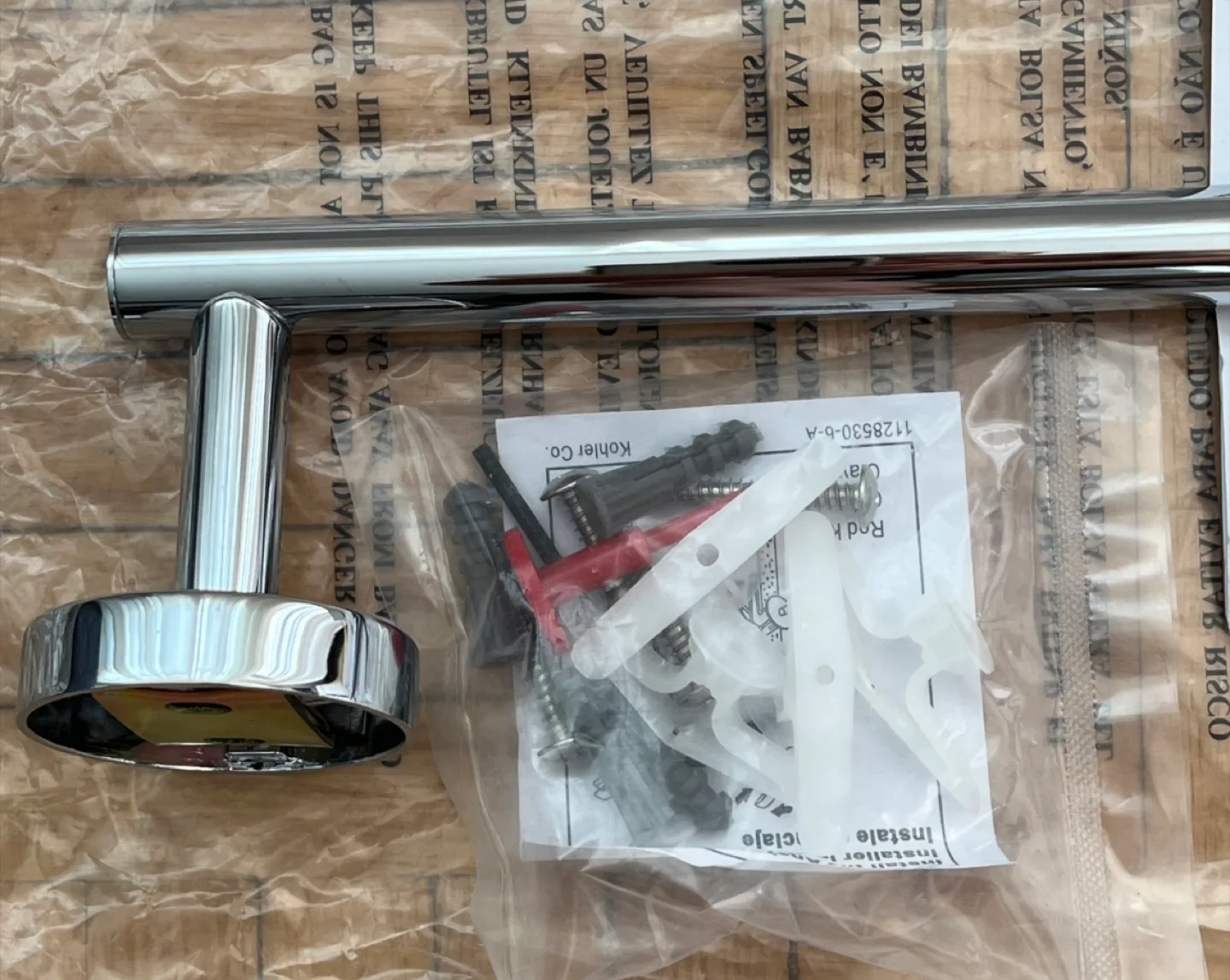 New Kohler Elate 24" Polished Chrome Towel Bar image indicator(4)