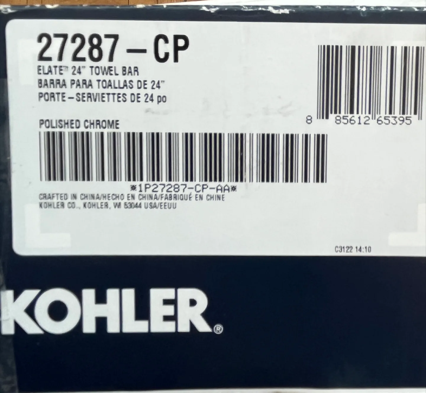 New Kohler Elate 24" Polished Chrome Towel Bar image indicator(2)