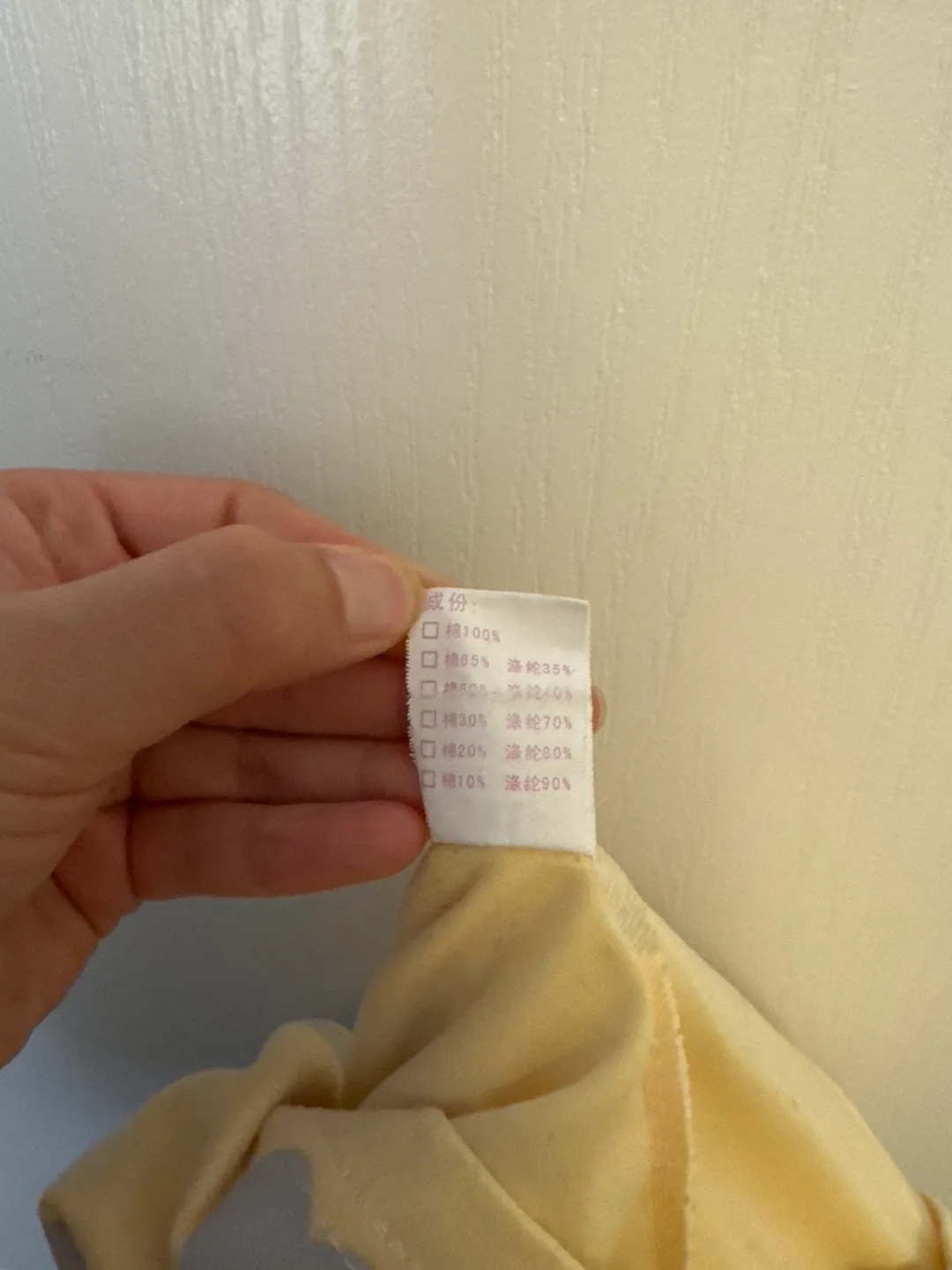 100% Cotton Hello Kitty Pajama Shirt image indicator(7)