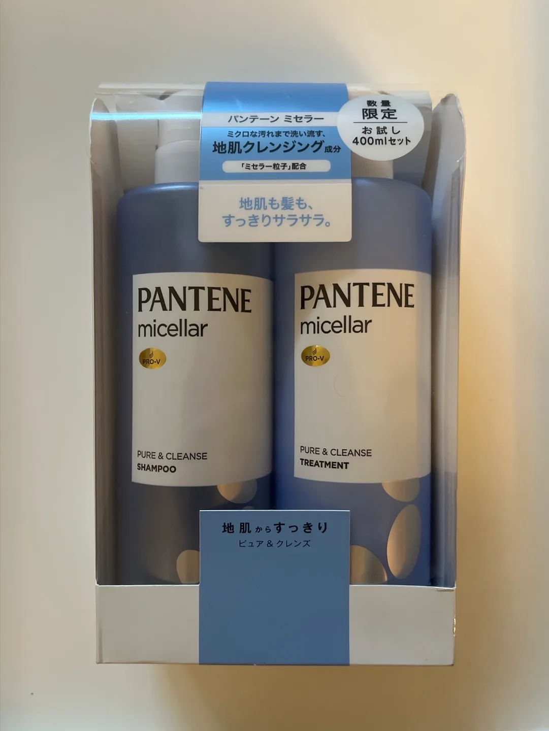 New Pantene Micellar Shampoo & Treatment Set thumbnail