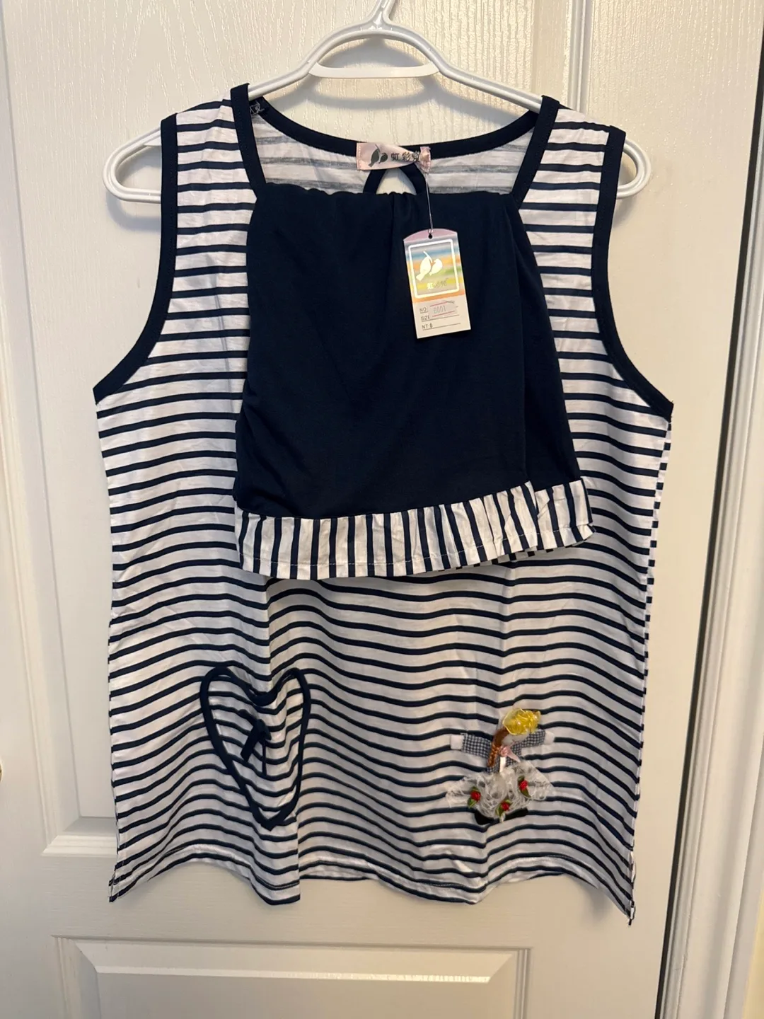 Brand New Striped Navy Matching Set thumbnail