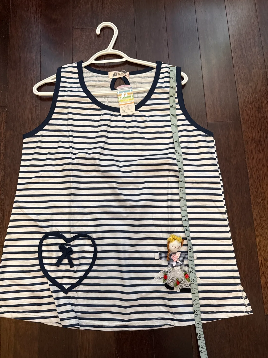 Brand New Striped Navy Matching Set image indicator(7)