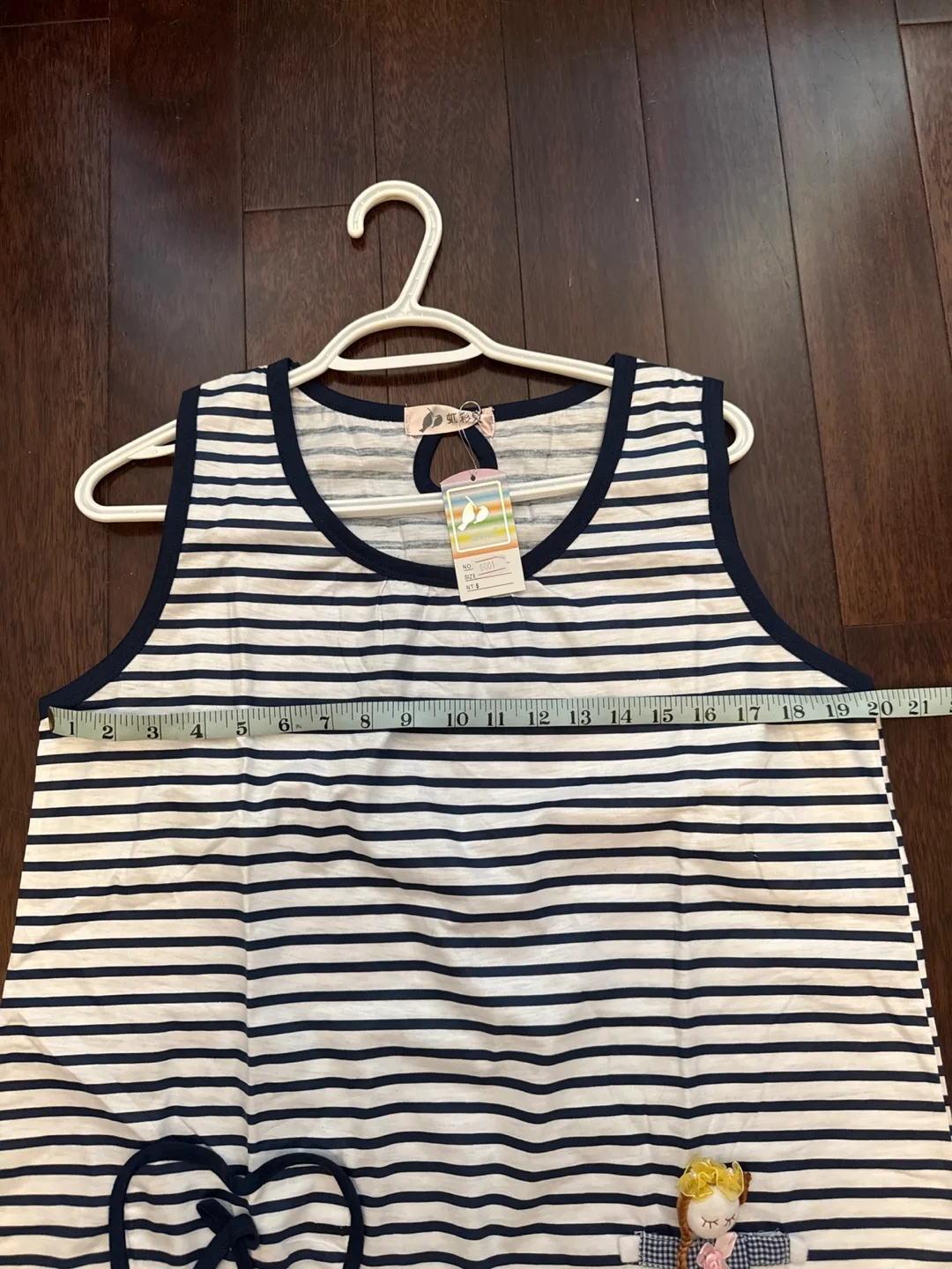 Brand New Striped Navy Matching Set image indicator(6)