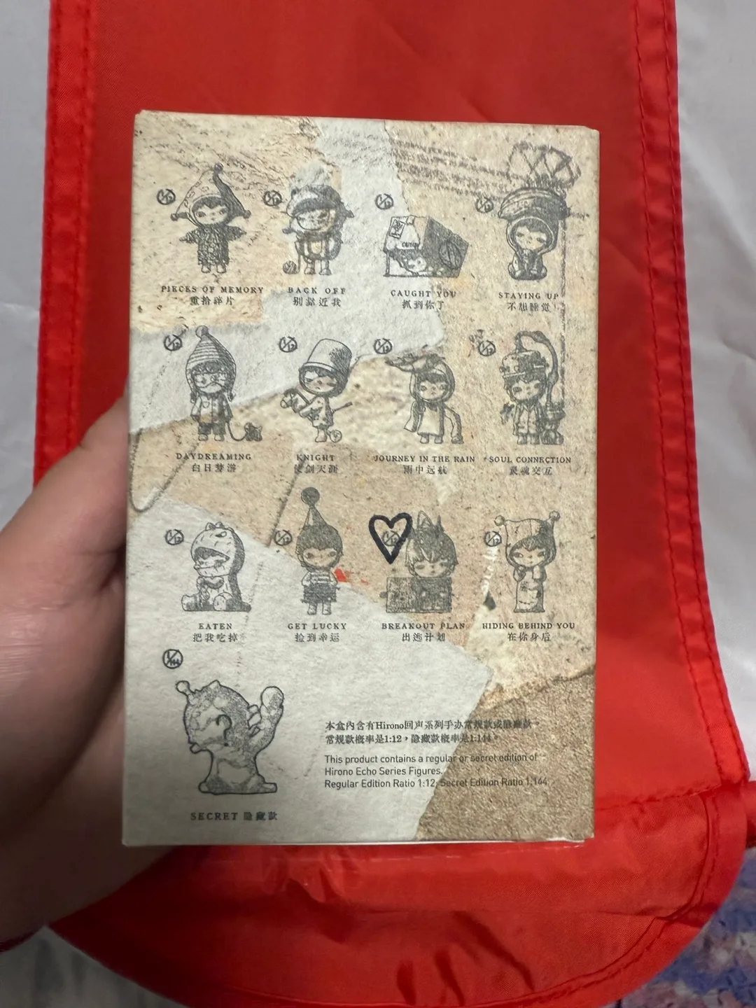 Sealed Hirono “Breakout Plan” from New Echo Series image indicator(2)