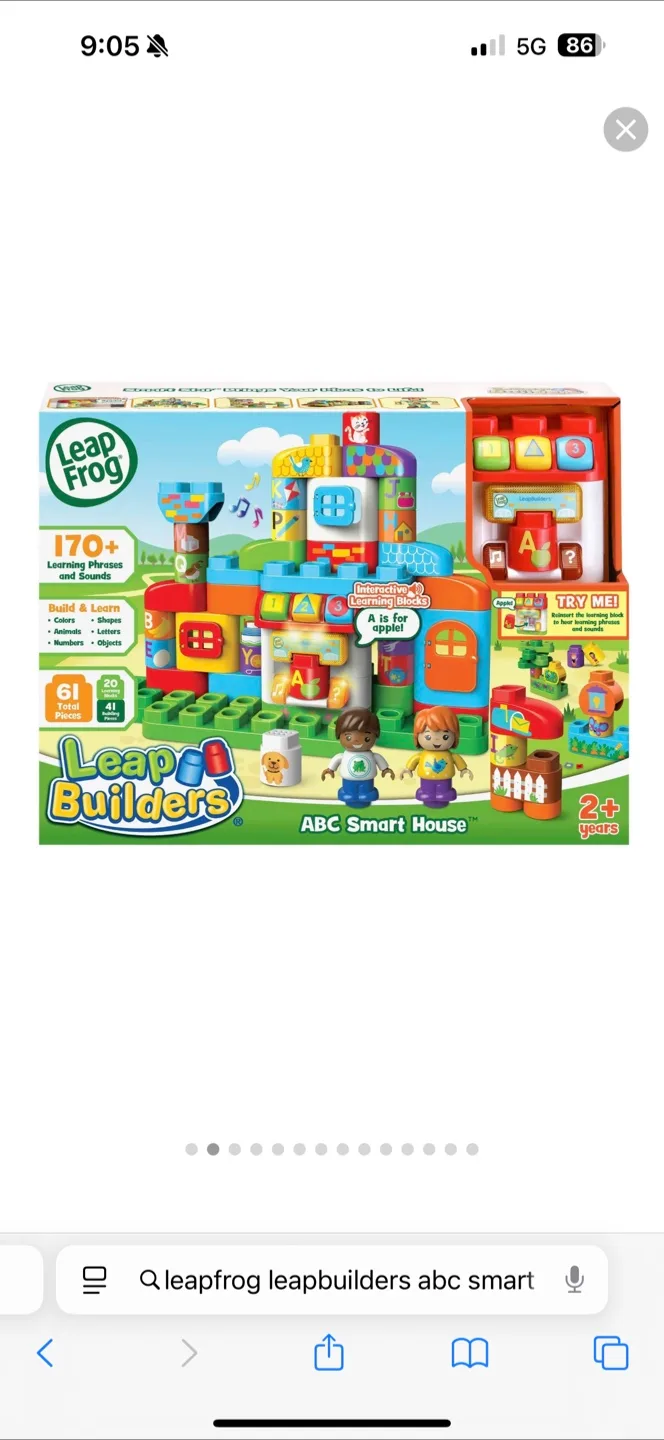 LeapFrog LeapBuilders ABC Smart House image indicator(2)