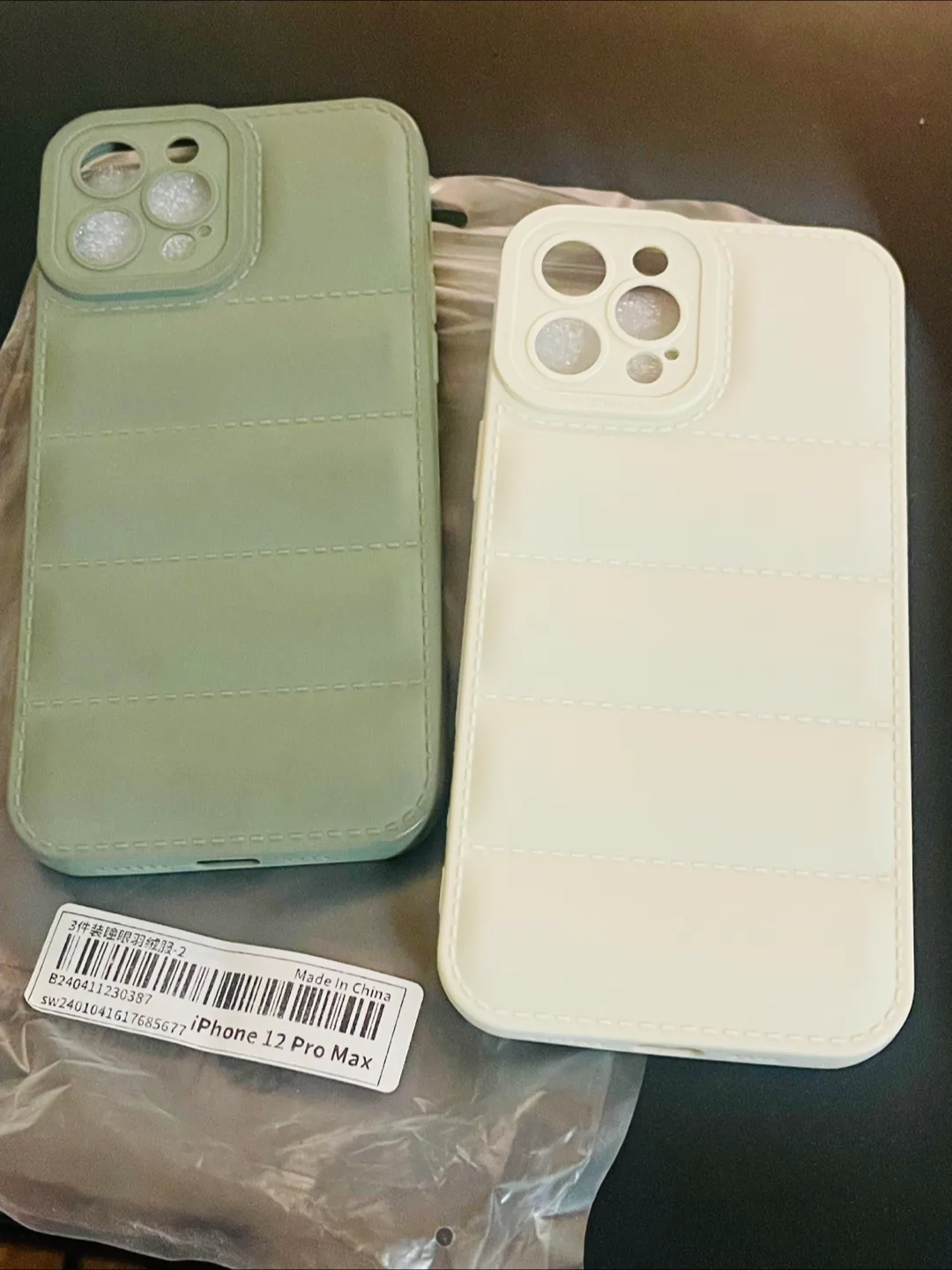 iPhone 12 Pro Max Case - Green & white ( 2 for $5 ) thumbnail