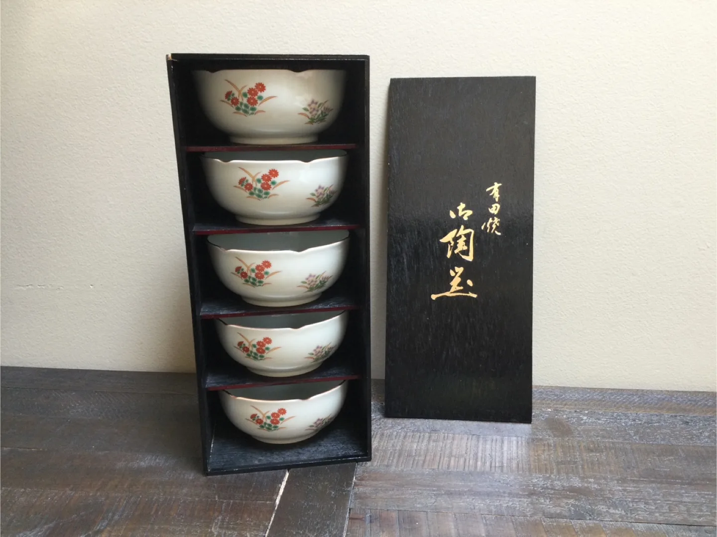 🇨🇦 Vintage Japanese Porcelain Bowl Set of 5 with Box thumbnail