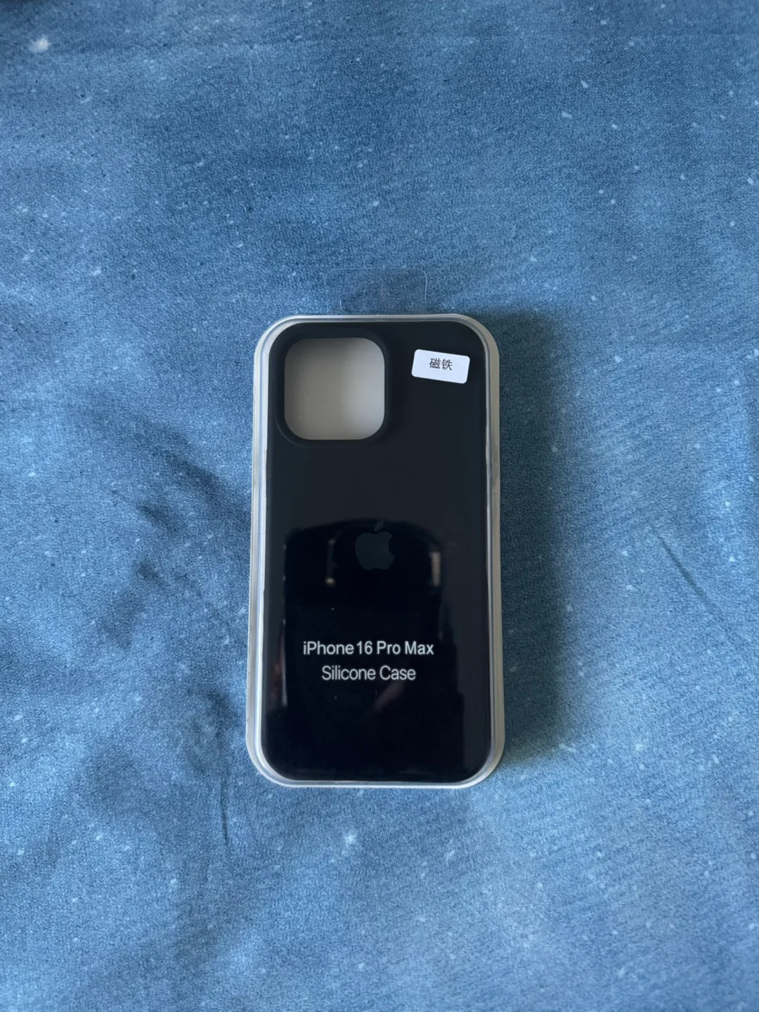 New iPhone 16 Pro Max Silicone Case thumbnail