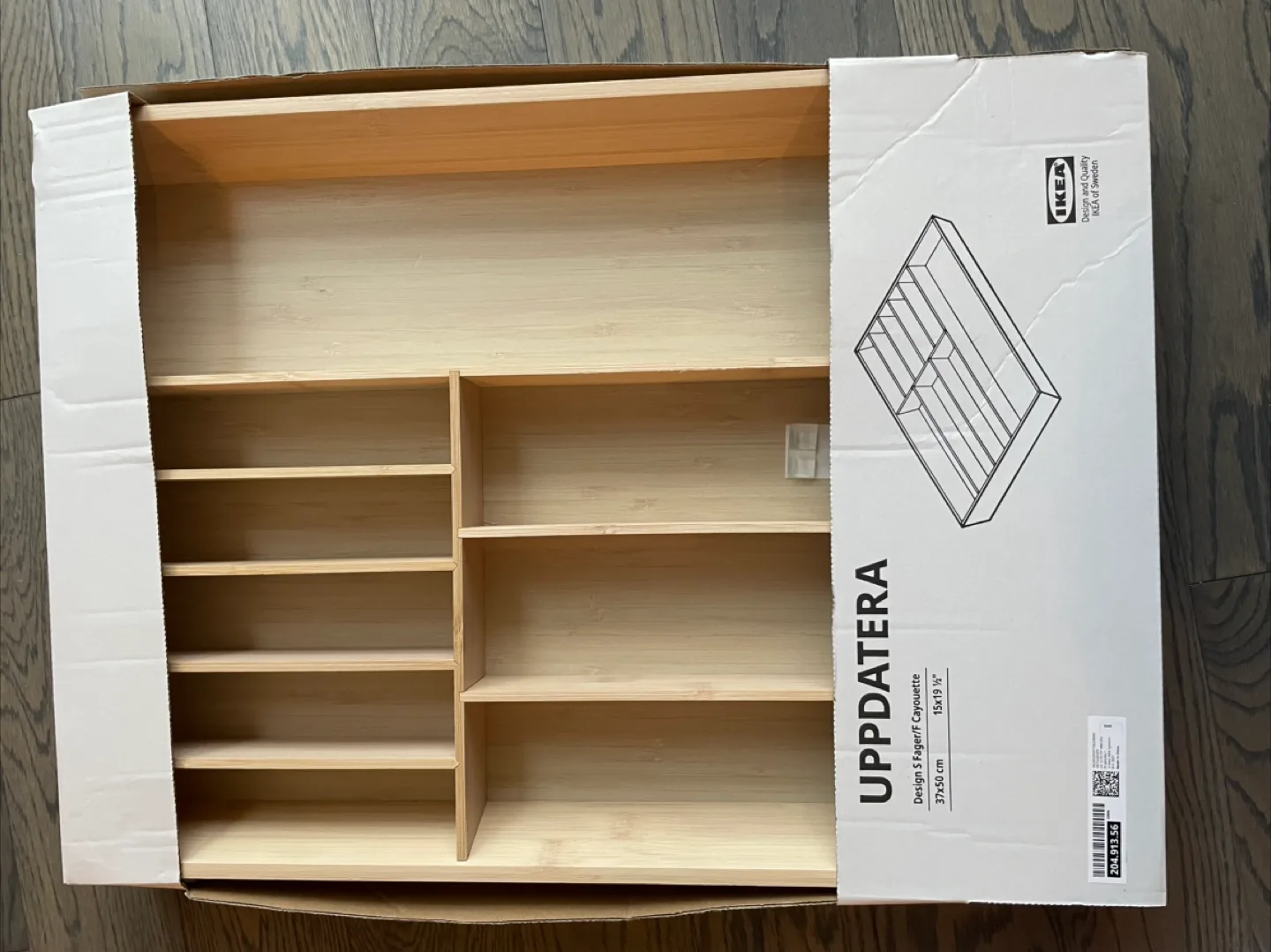 IKEA UPPDATERA Drawer Insert - Brand New! thumbnail