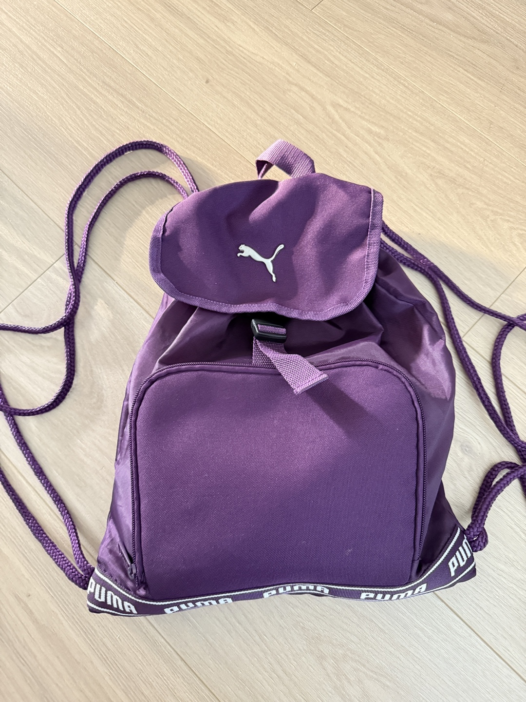 Puma Purple Drawstring Backpack