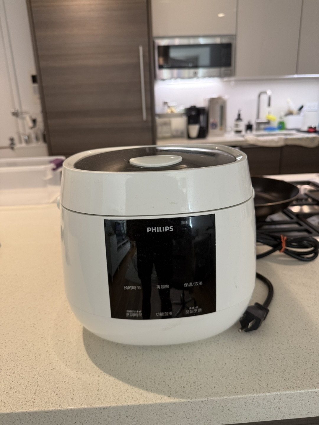 Philips Rice Cooker