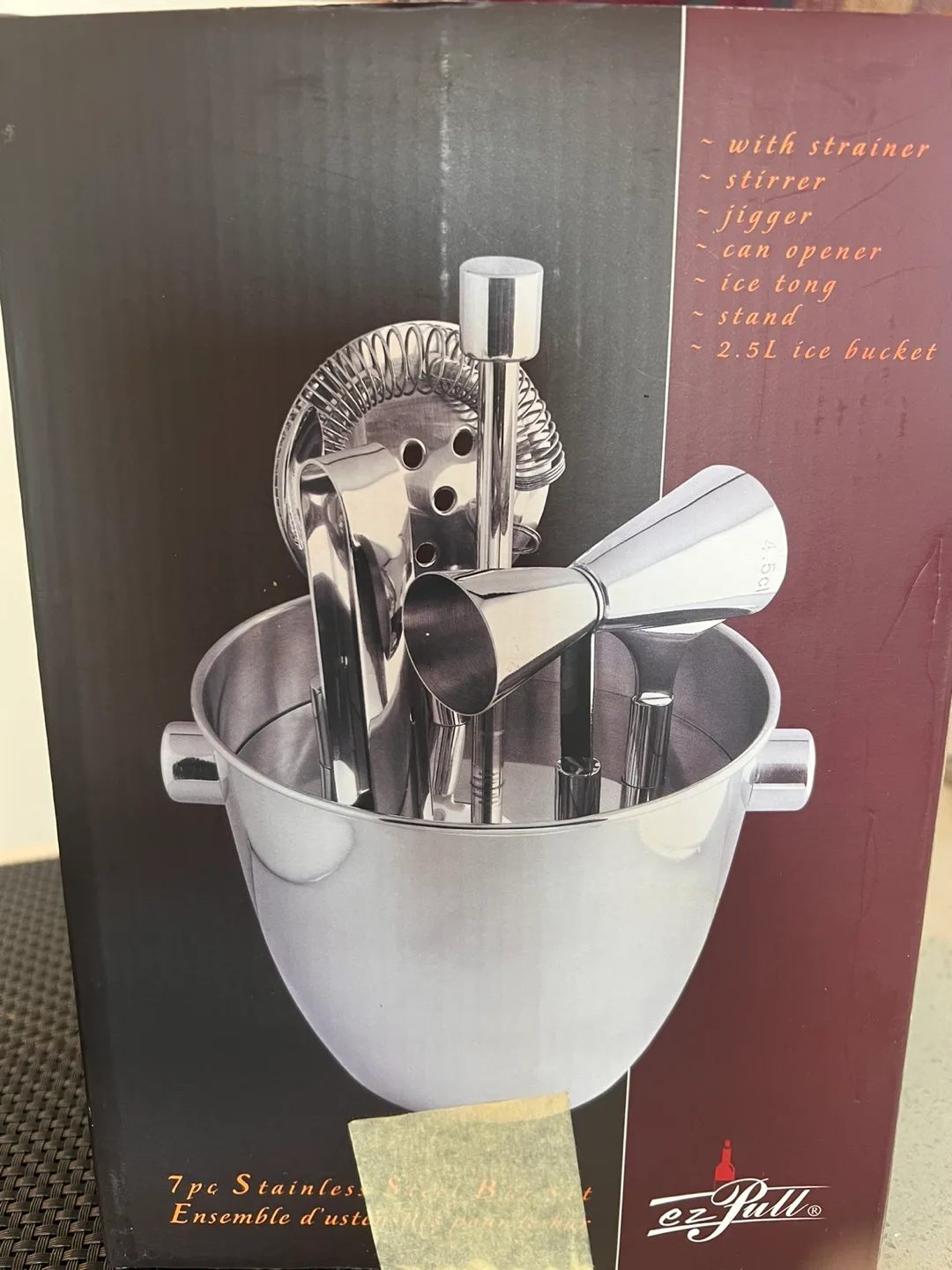 ez-Chill 7pc Stainless Steel Bar Set (New) thumbnail