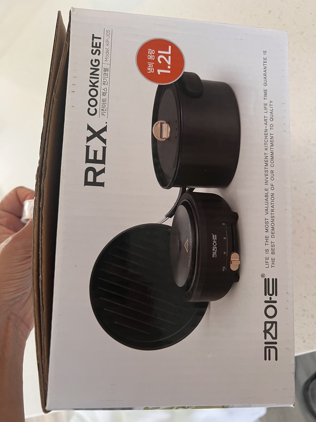 Kitchen-Art REX Cooking Set - Like New!