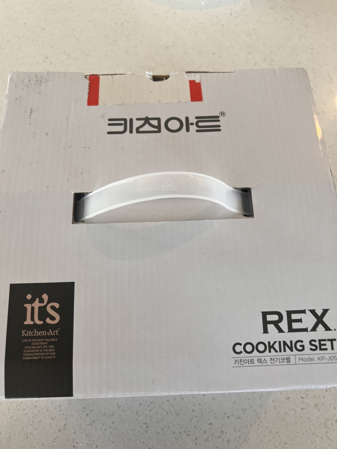 Kitchen-Art REX Cooking Set - Like New! - photo 3