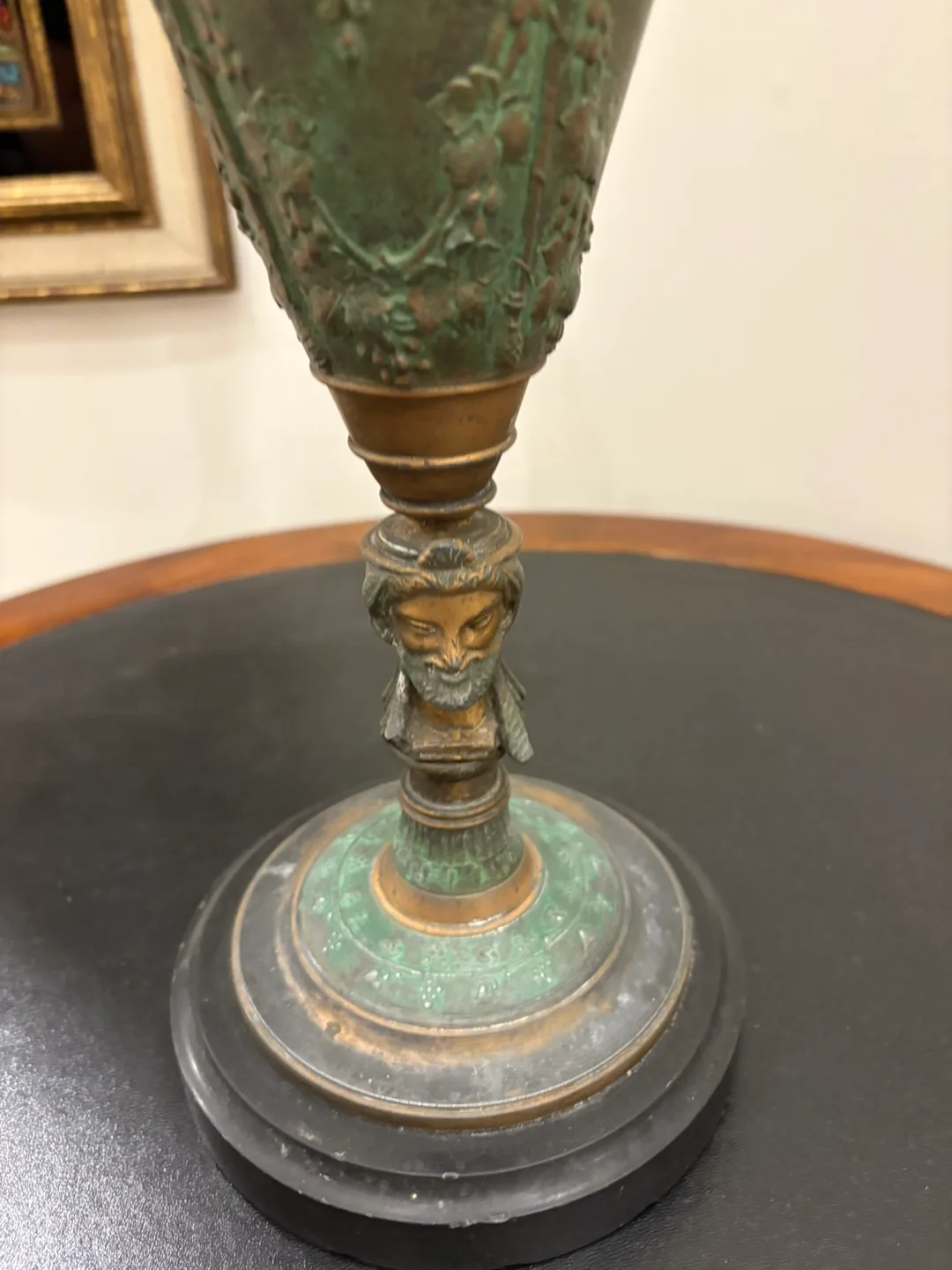 Vintage Decorative Metal Pitcher thumbnail