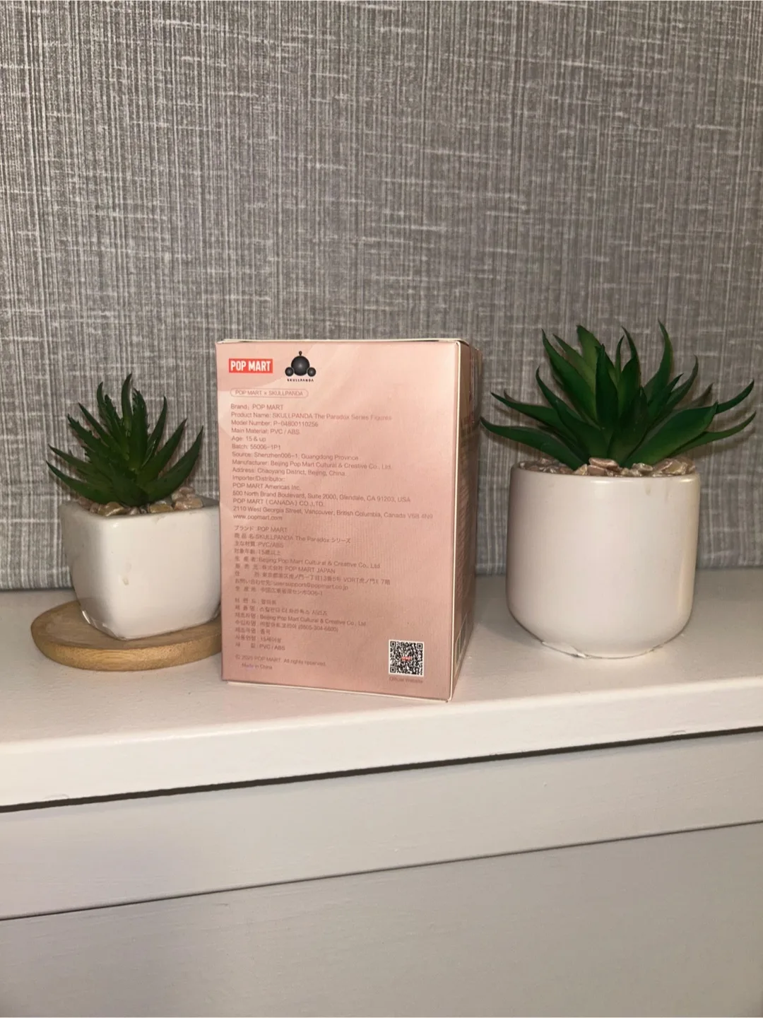 Skullpanda The Paradox Series POP MART image indicator(3)