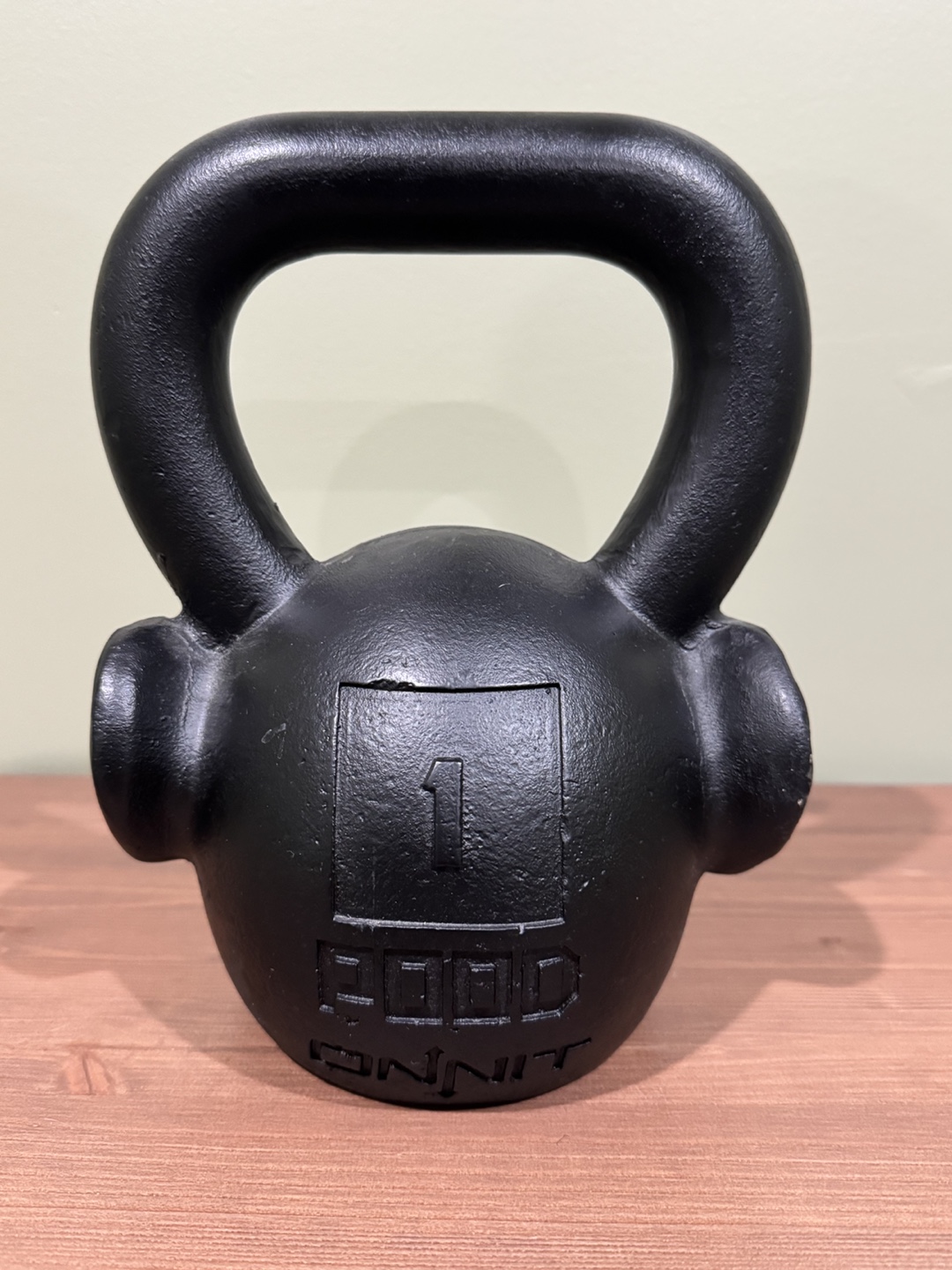 Onnit Primal Kettlebell - photo 2