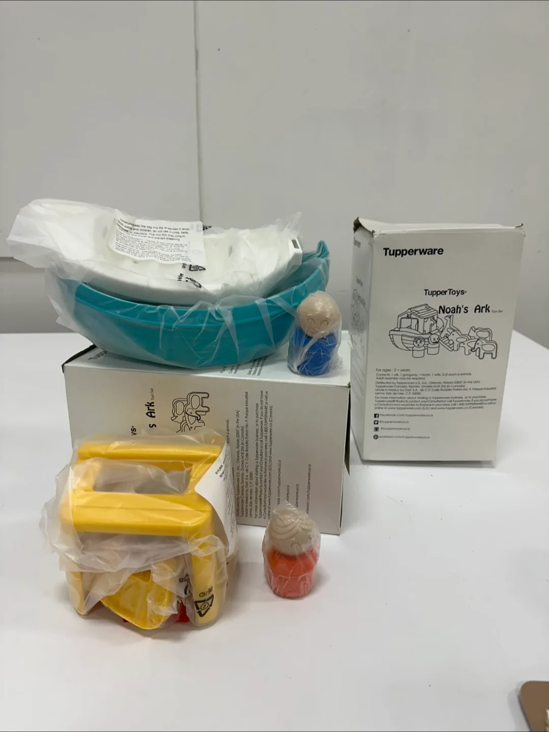New Tupperware TupperToys Noah's Ark Toys Set thumbnail