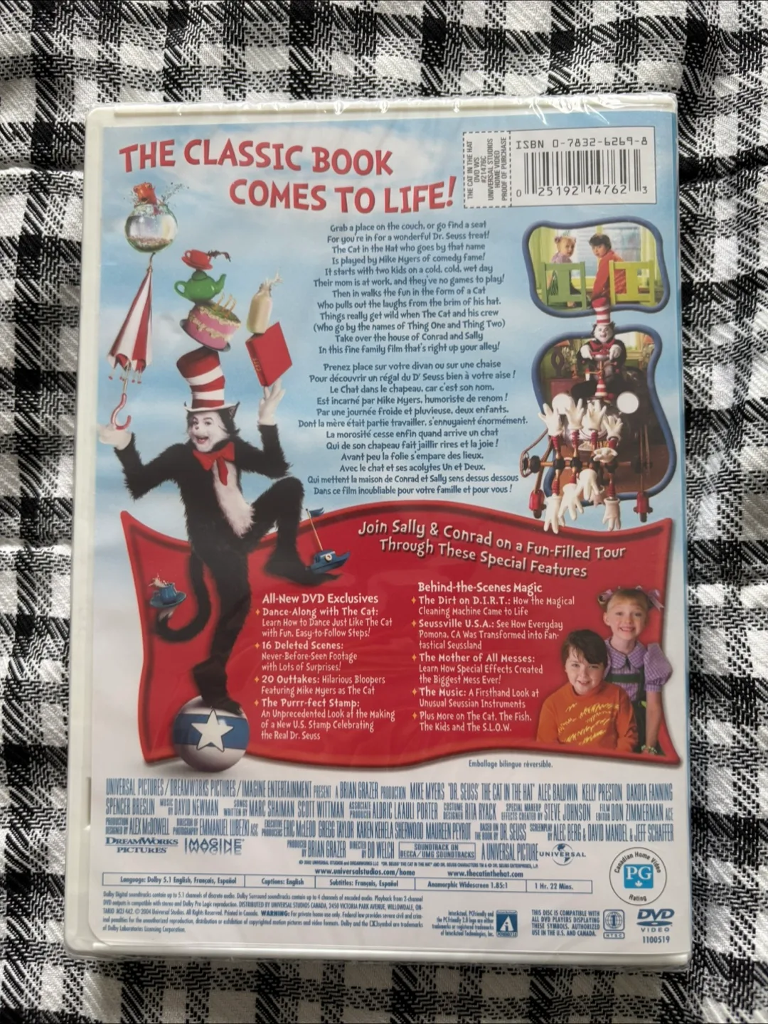 The Cat in the Hat DVD image indicator(2)
