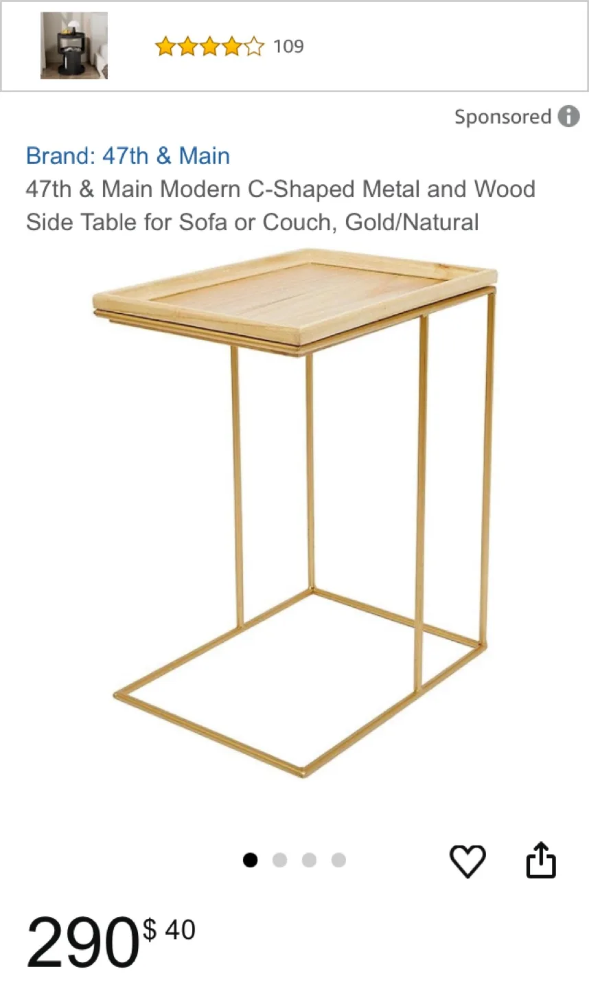47th & Main Side Table - Gold/Natural image indicator(2)
