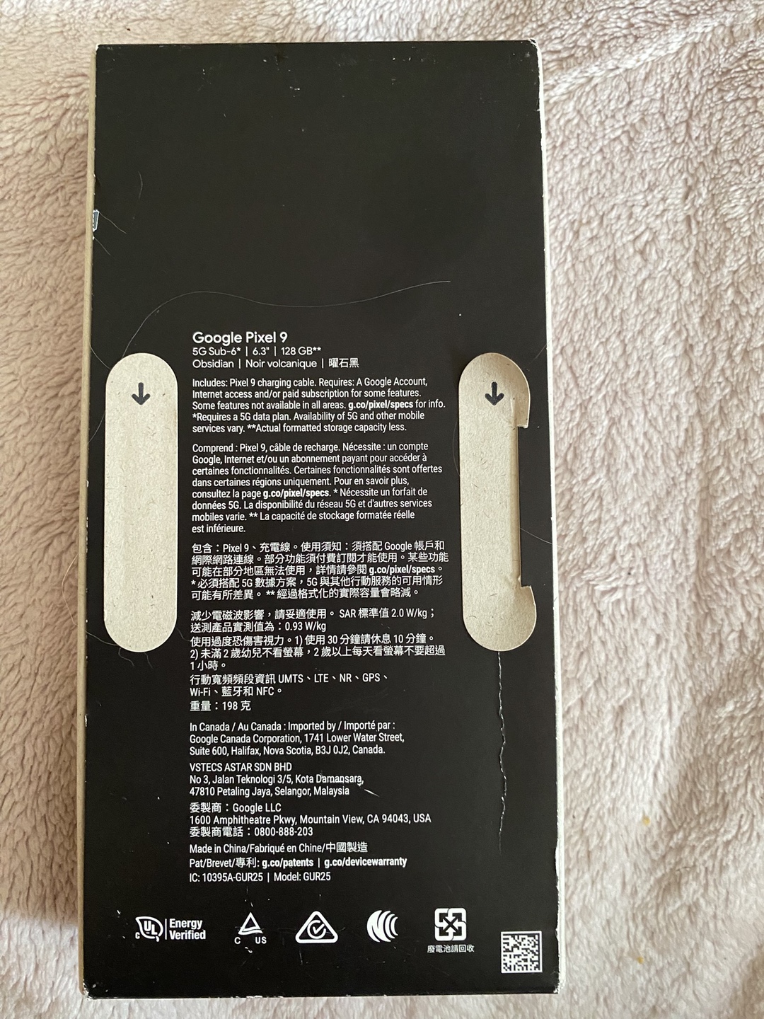 Google Pixel 9 Brand New in Sealed Box - photo 2