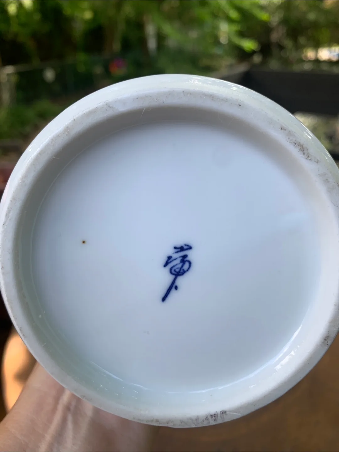 Vintage Japanese Bamboo Design Vase 🇨🇦🍁 image indicator(5)