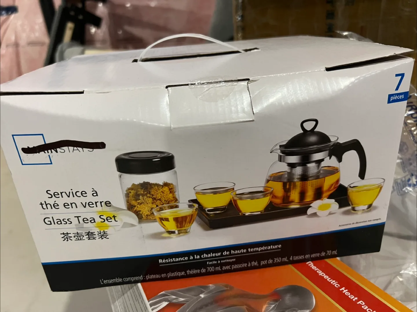 Mainstays Glass Tea Set - 7 pieces thumbnail