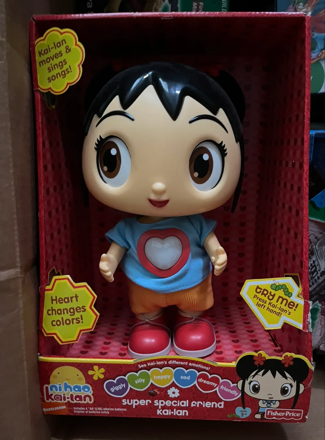 Ni Hao Kai-lan Super Special Friend Doll thumbnail