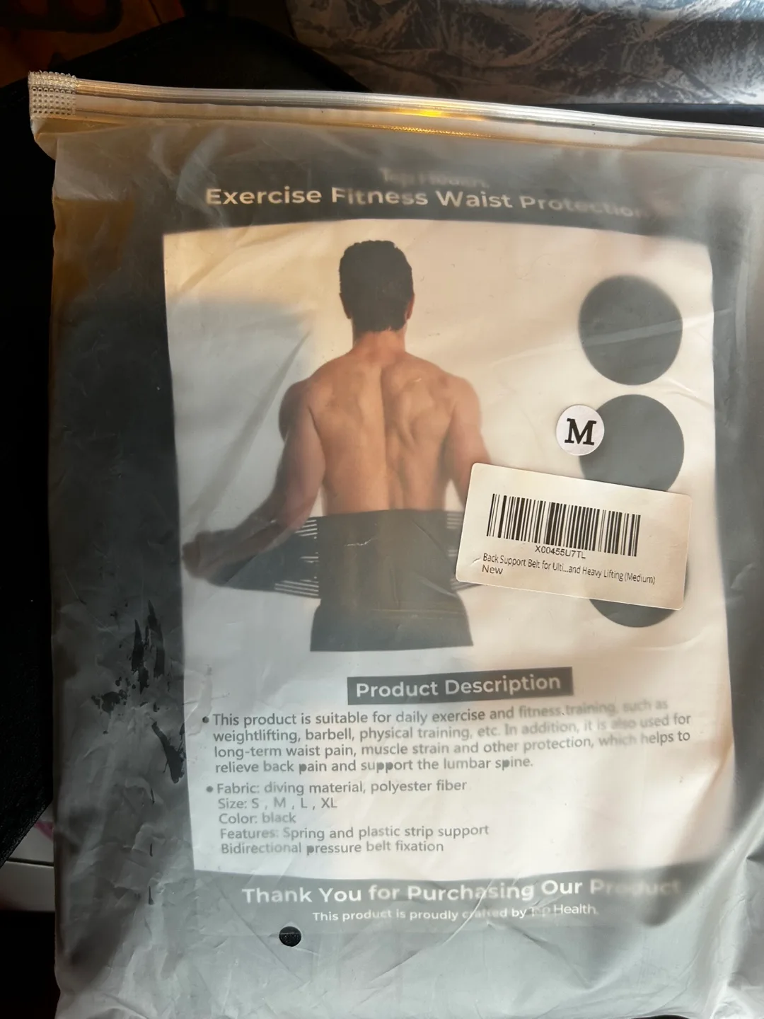 New Exercise Waist Fitness Protection . thumbnail
