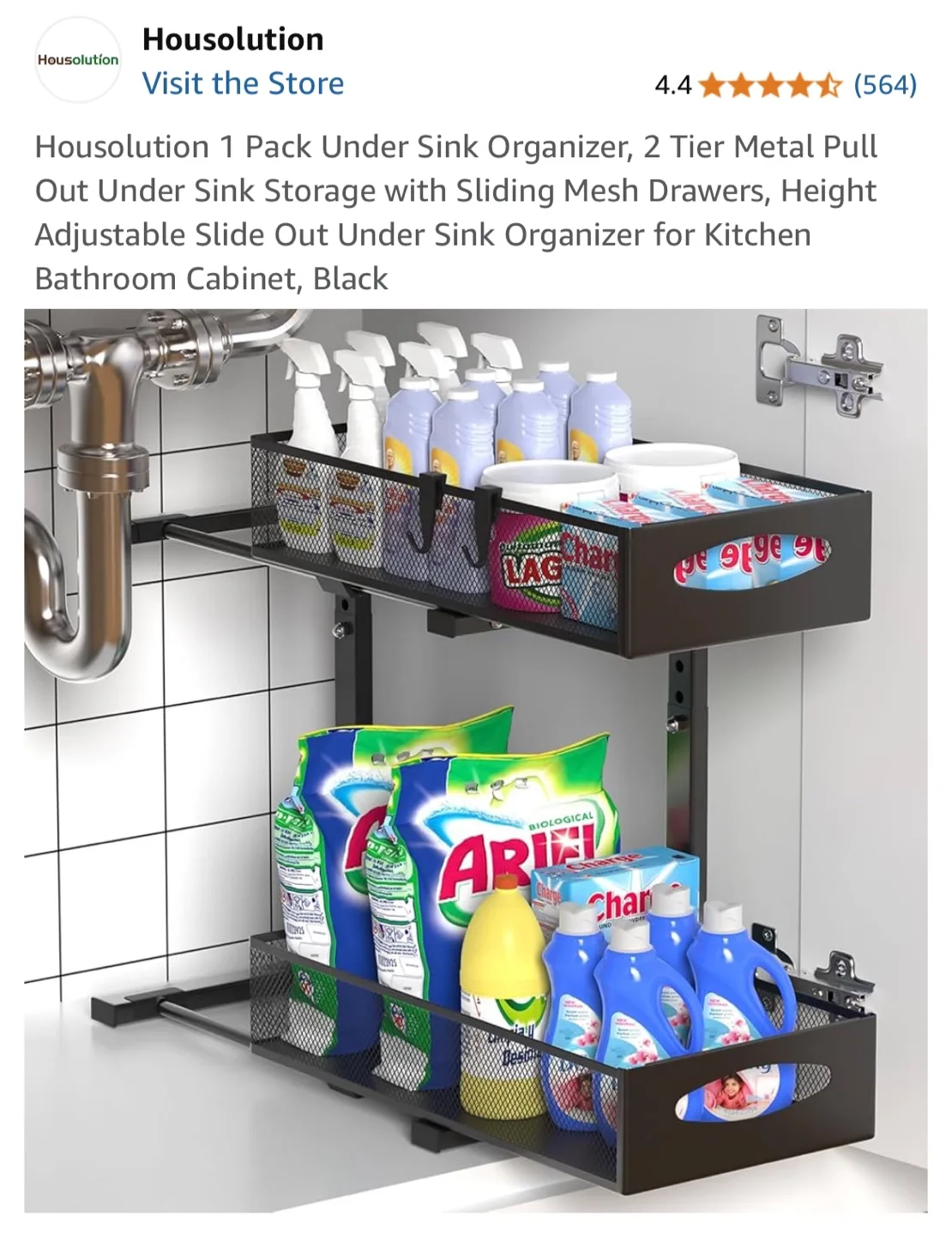 Housolution Under Sink Organizer - 2 Tier Metal Black thumbnail