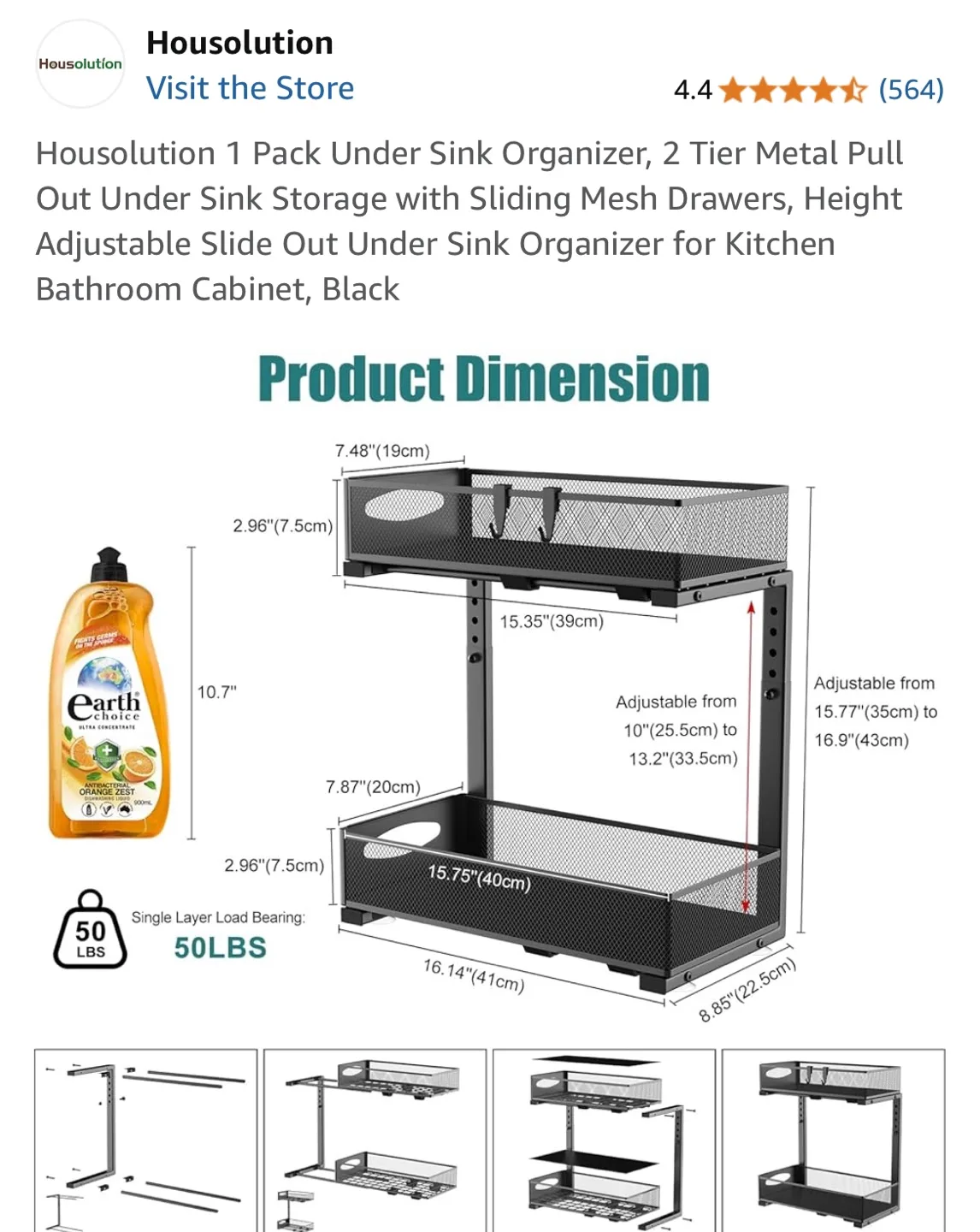 Housolution Under Sink Organizer - 2 Tier Metal Black image indicator(4)