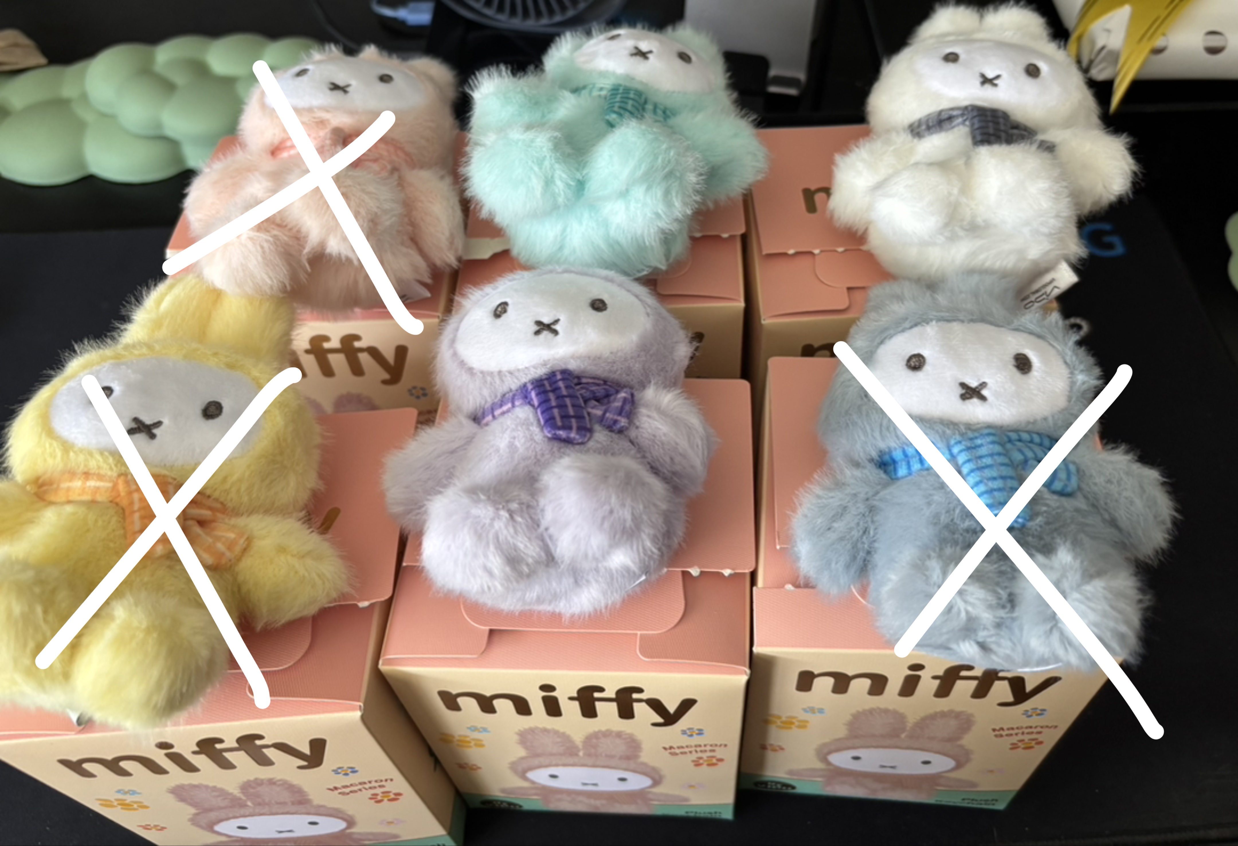 Miffy Macaron Series Plush Keychain - photo 3