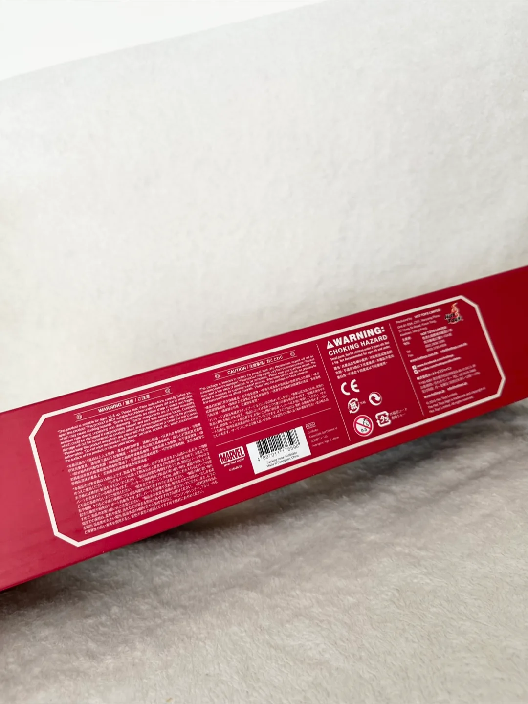 Hot Toys Cosbaby Avengers Age of Ultron Collectible Set image indicator(6)