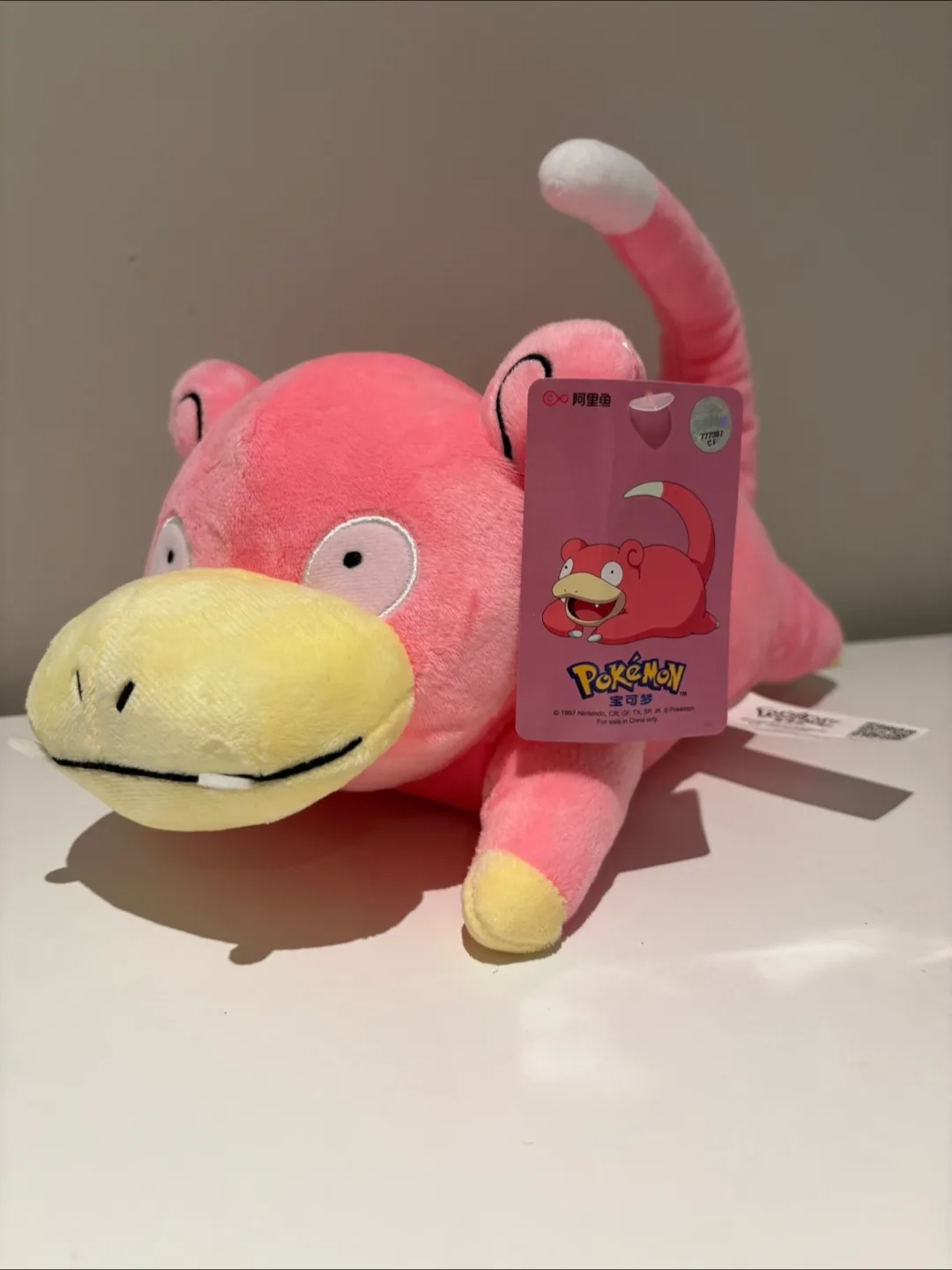 32 cm Pokémon Slowpoke Plush thumbnail