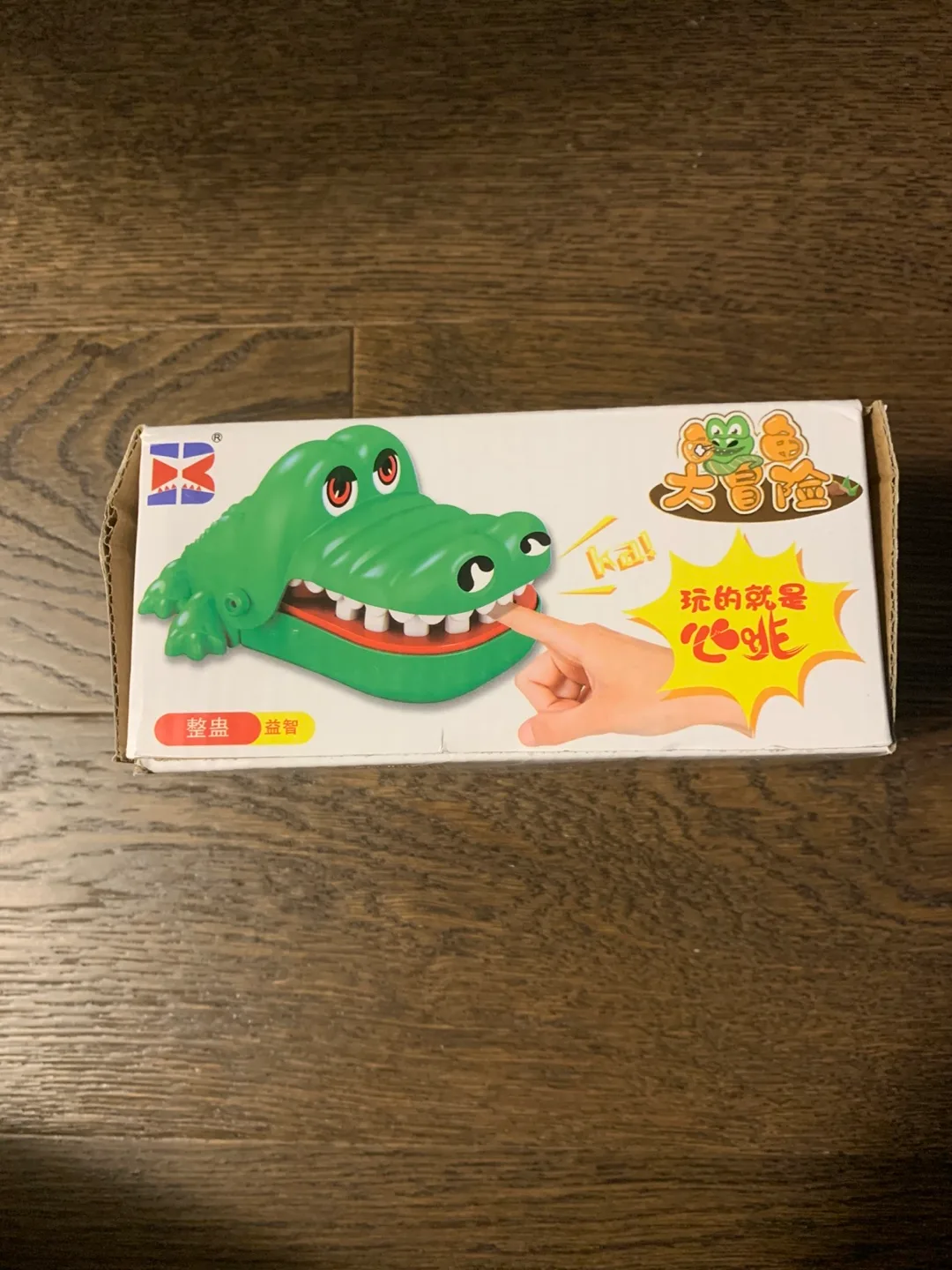 Crocodile Dentist Game thumbnail