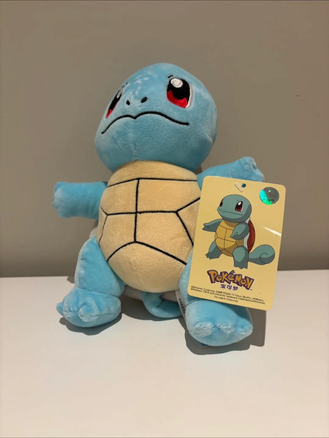 23 cm Squirtle Pokémon Plush thumbnail