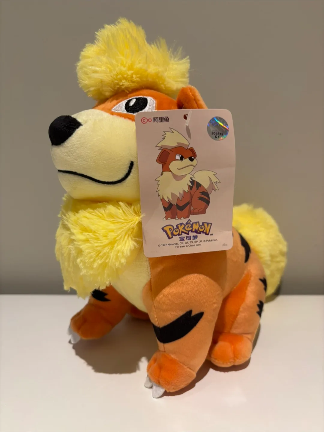 23 cm Pokémon Growlithe Plush thumbnail