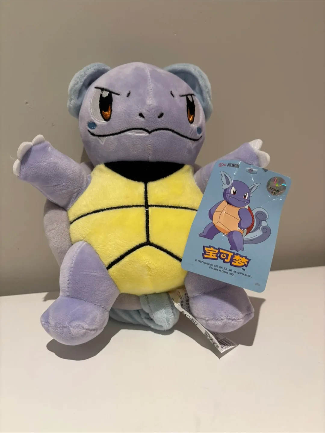 23 cm Wartortle Pokemon Plush thumbnail