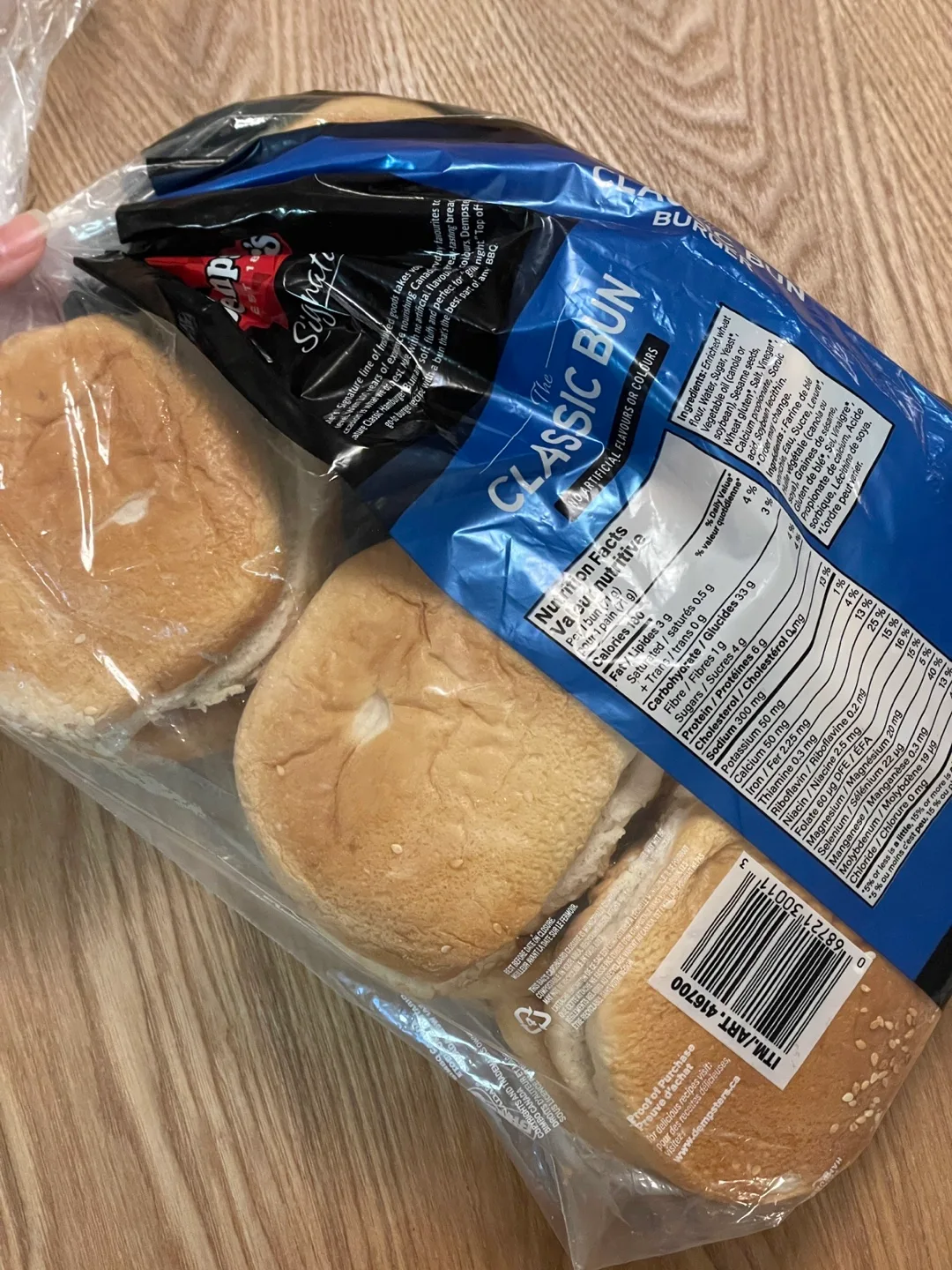 🇨🇦FREE Dempsters burger buns image indicator(3)
