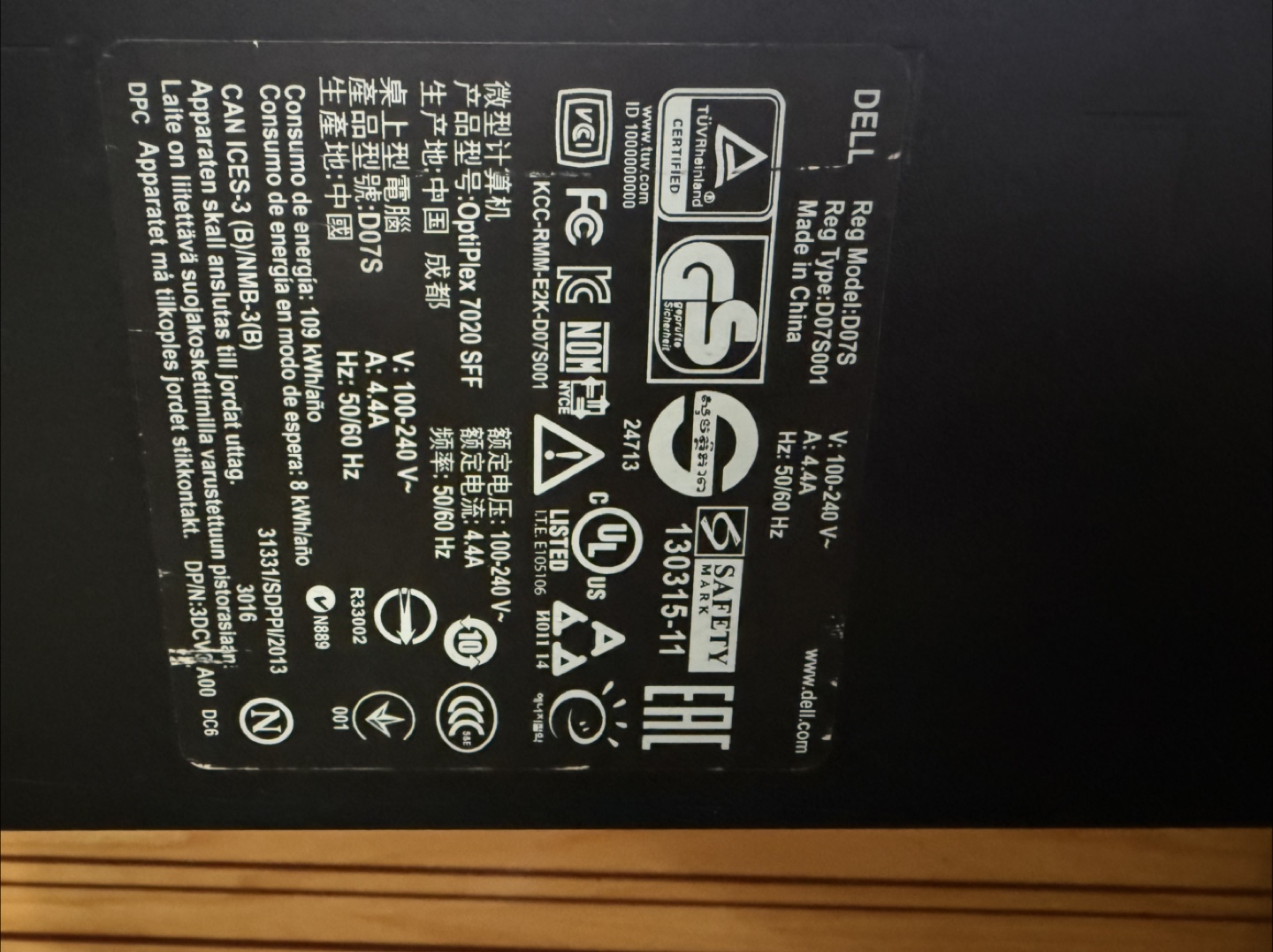 Dell OptiPlex 7020 SFF Desktop PC - photo 2