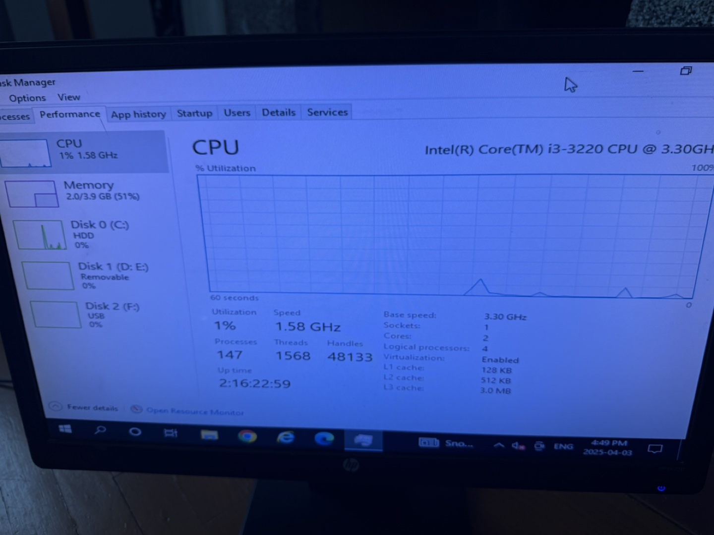 Dell Vostro Desktop PC - Intel i3, 4GB RAM - photo 2