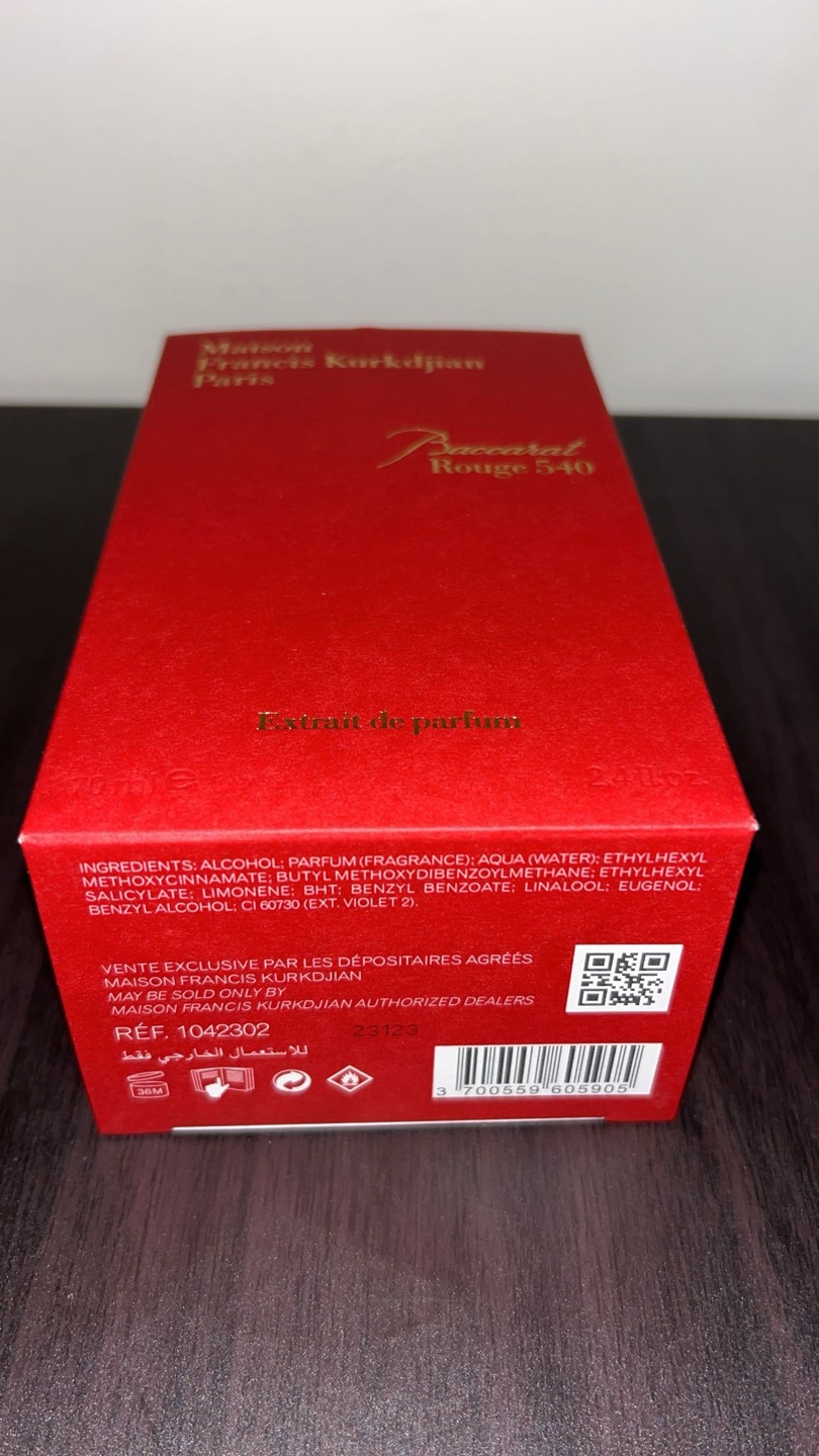 Baccarat Rouge 540 - photo 3
