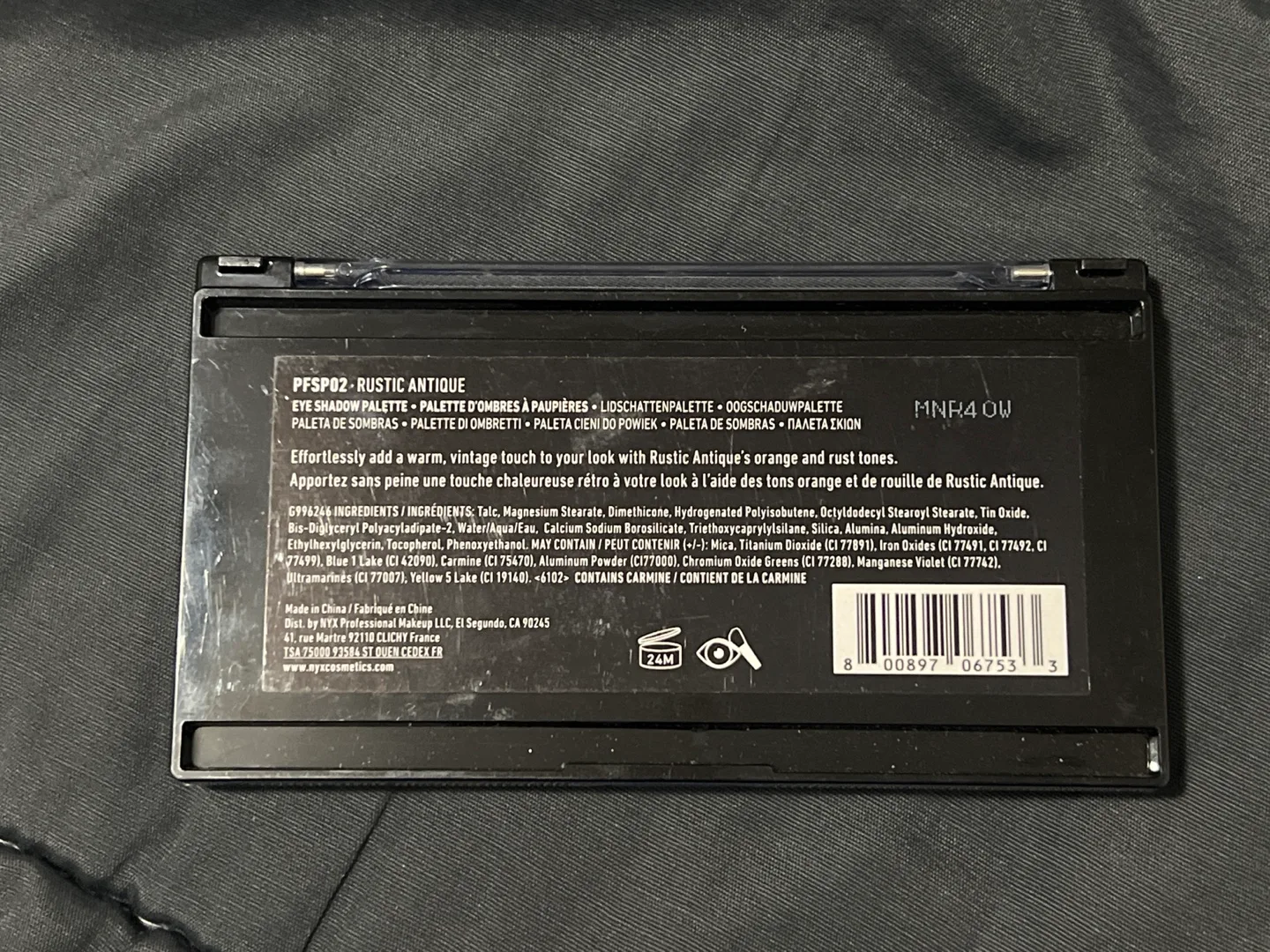 NYX Perfect Filter Shadow Palette - Rustic Antique image indicator(2)