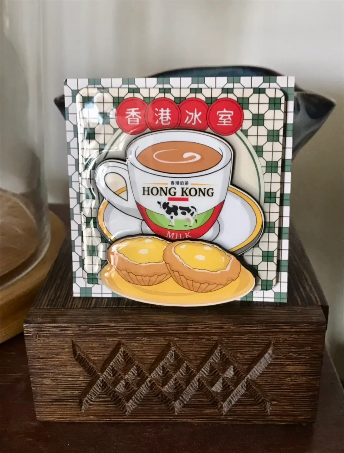 Orig. “Hong Kong Milk Tea” Magnet +✨FREE HK Yuan Yang Coffee-Tea thumbnail