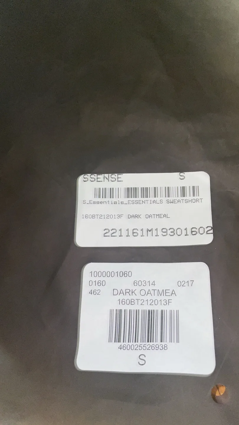 Essentials Fear Of God Shorts Dark Oatmeal image indicator(9)