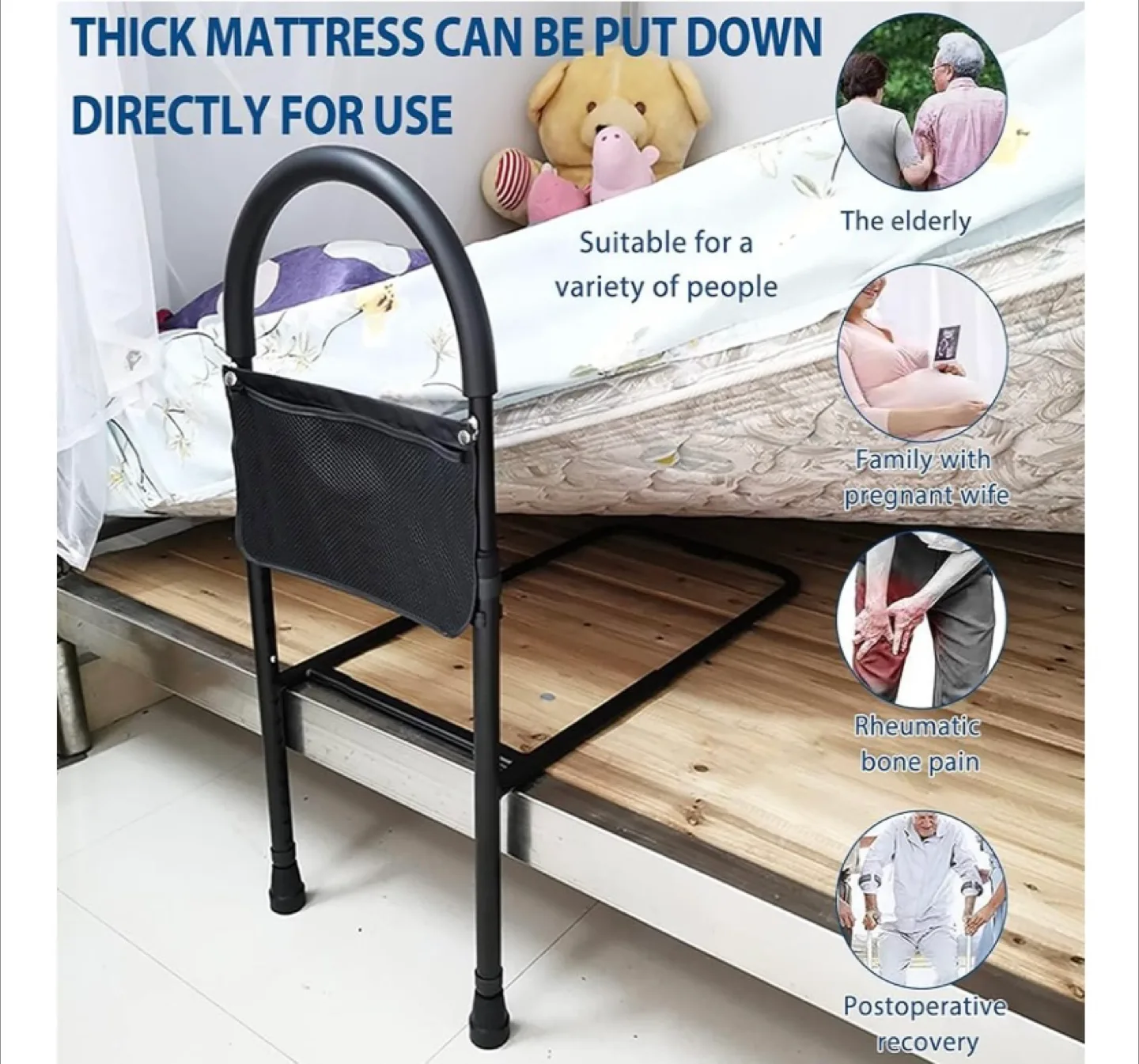 Bed Assist Rail - Mobility Aid